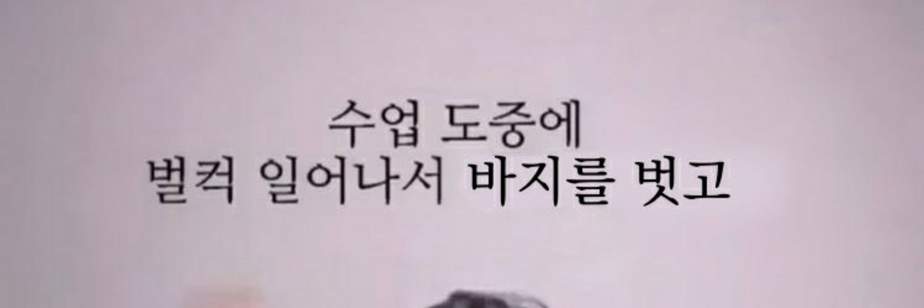 이현
