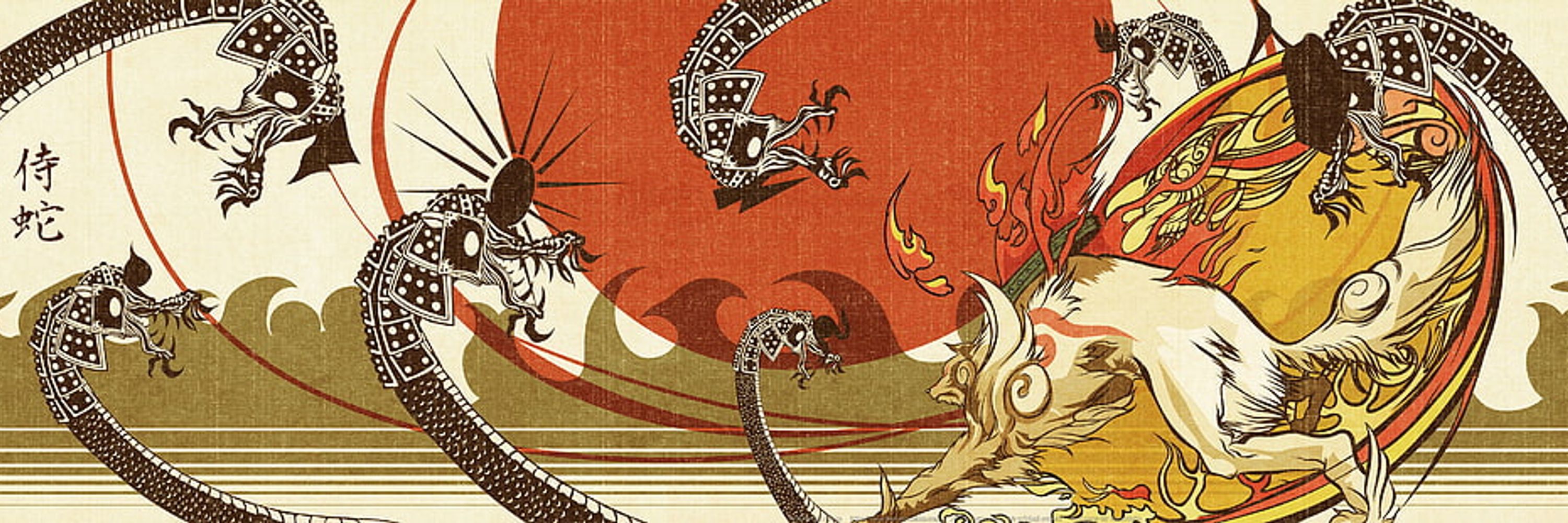 🦊✨[狐] | Amaterasu