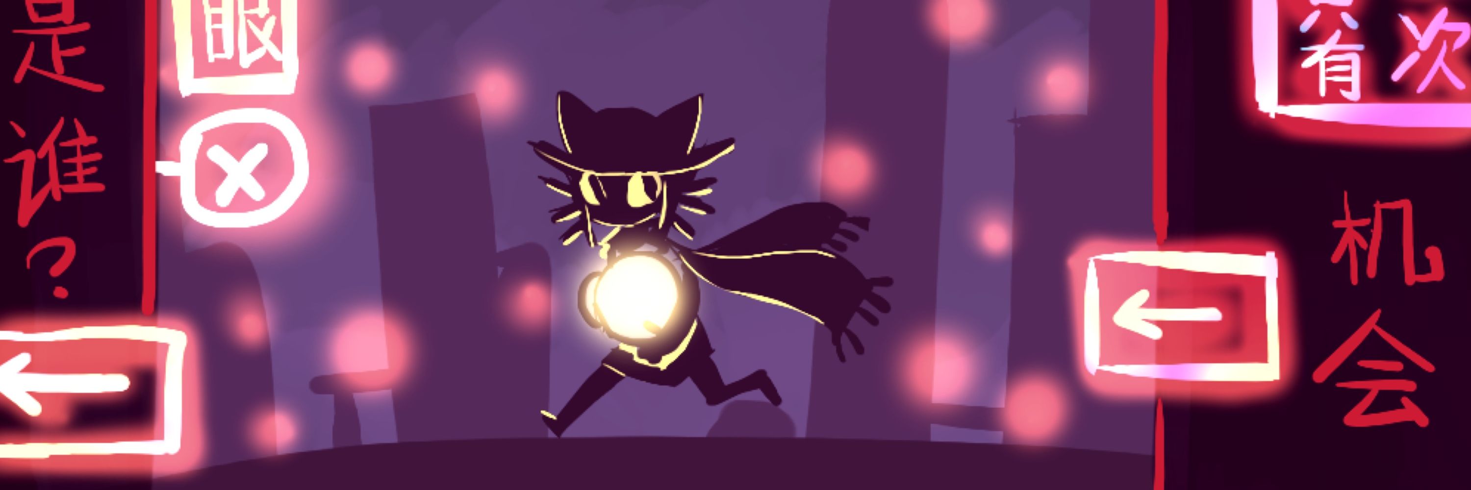 cleo