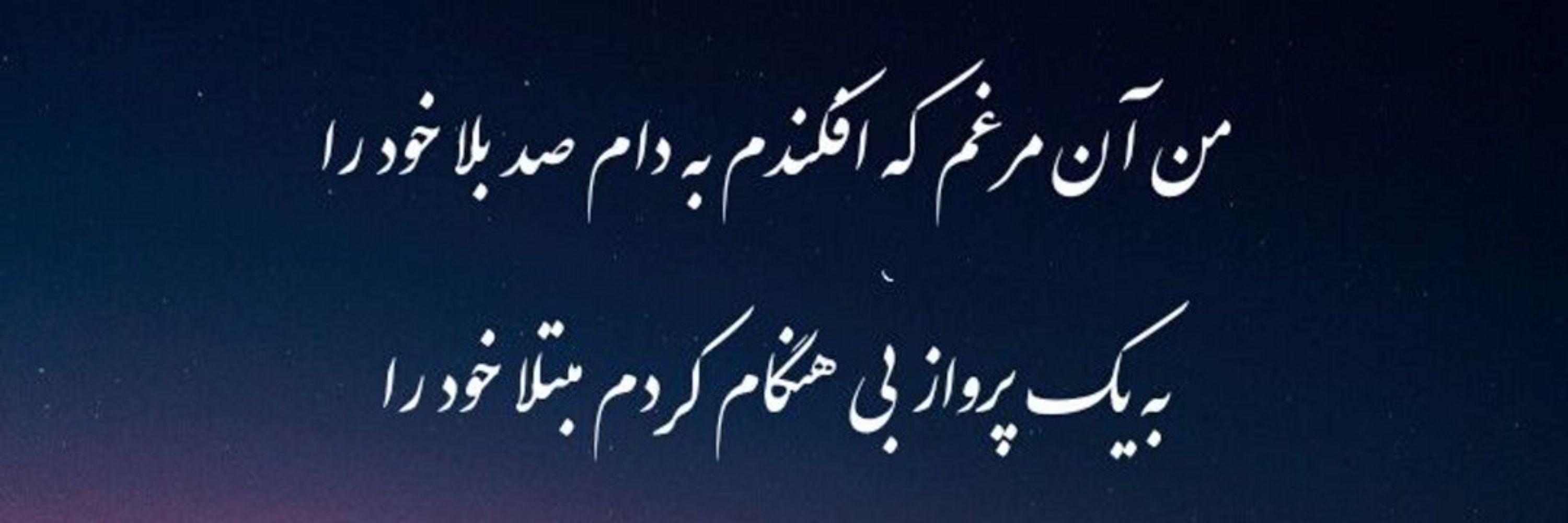 دُکی مَملِکَت