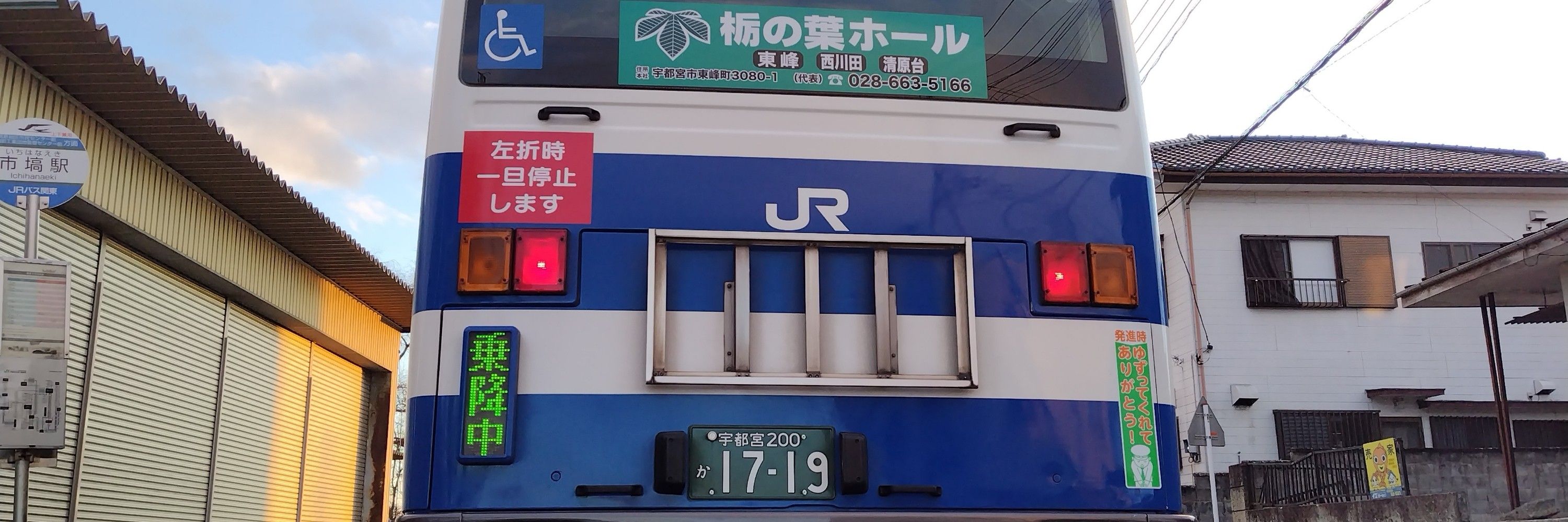 星宮 大弥