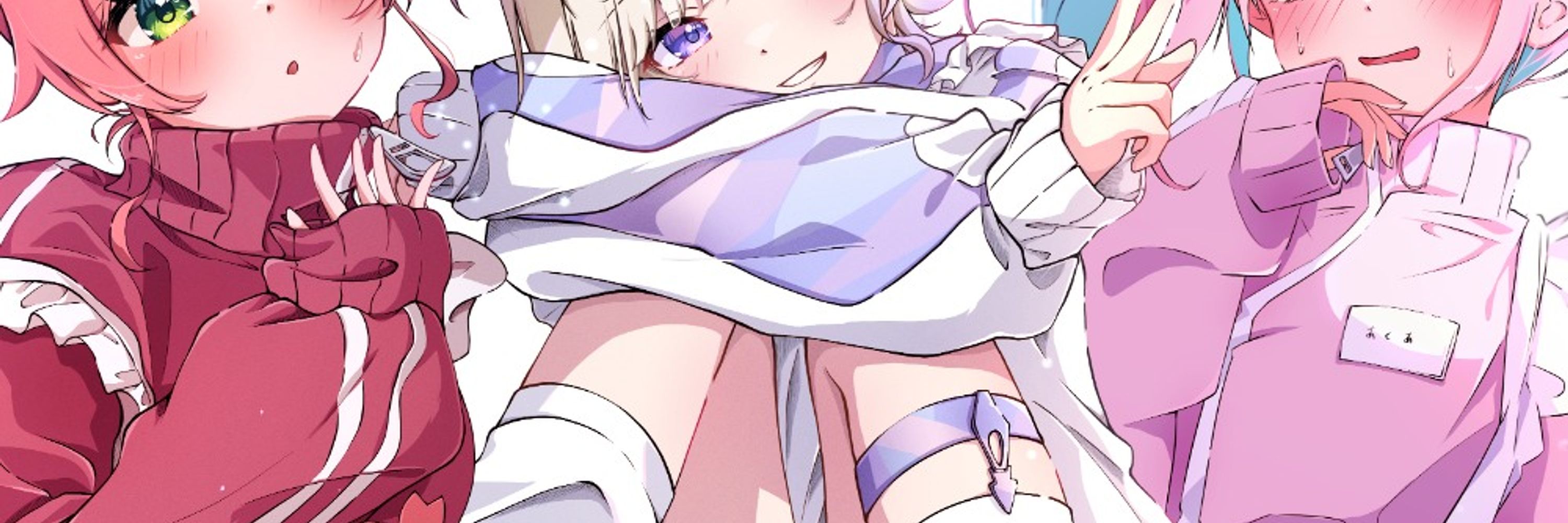 RAY_