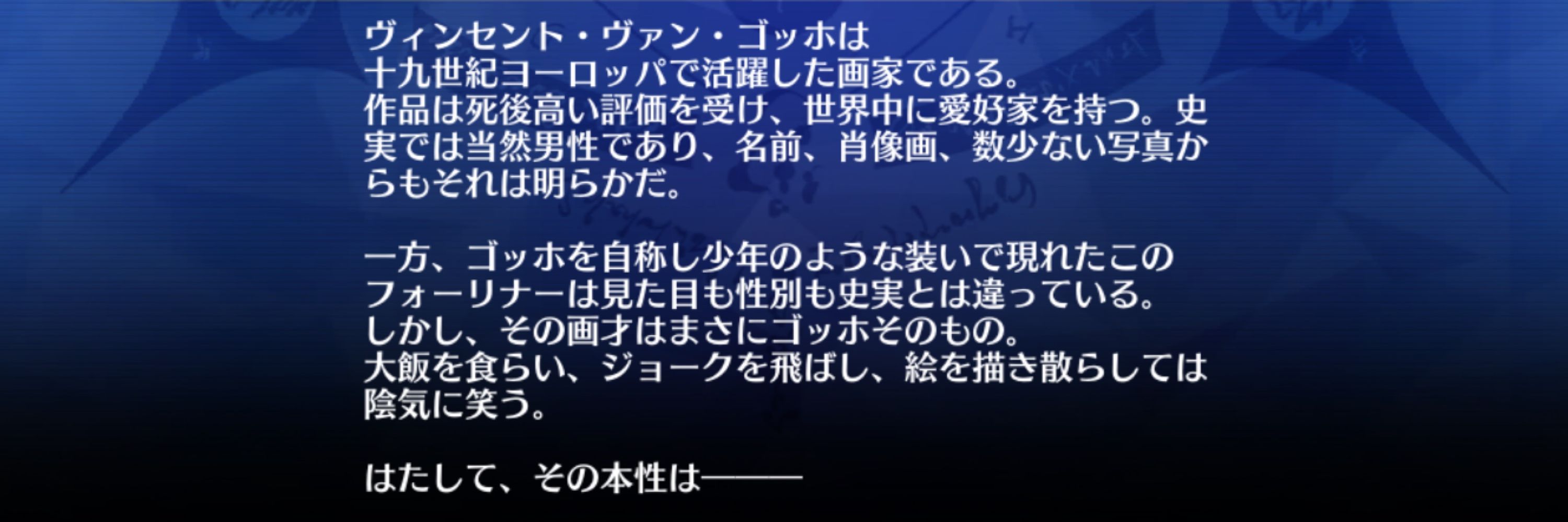 すん