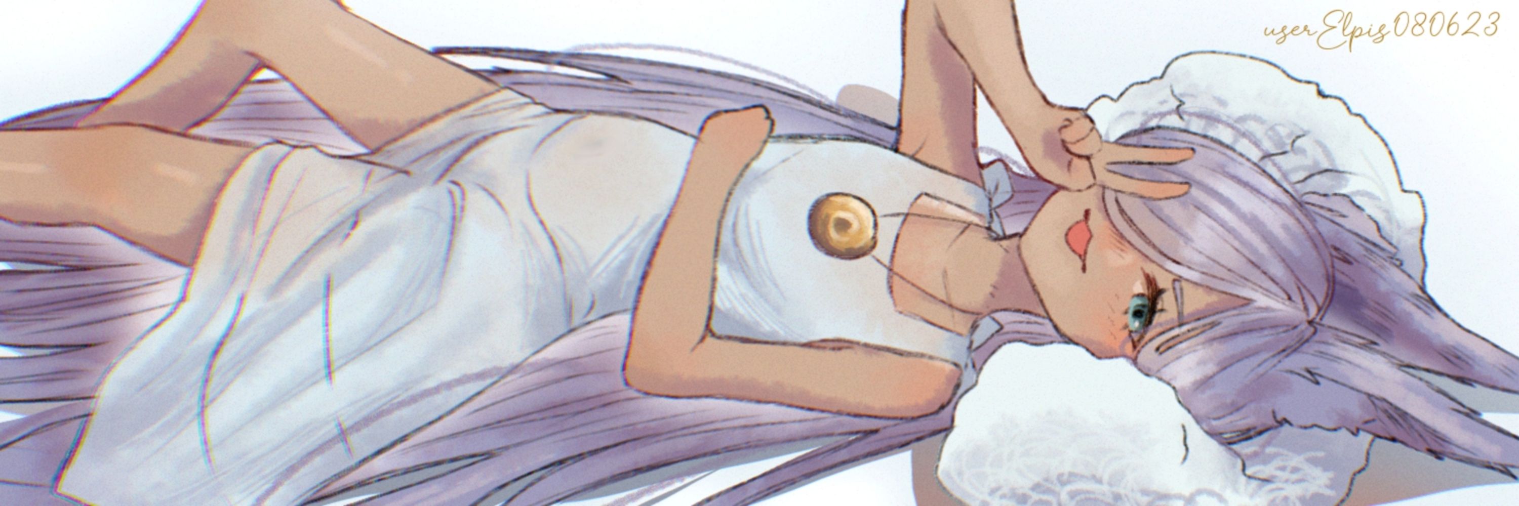 Elpis nuy Har