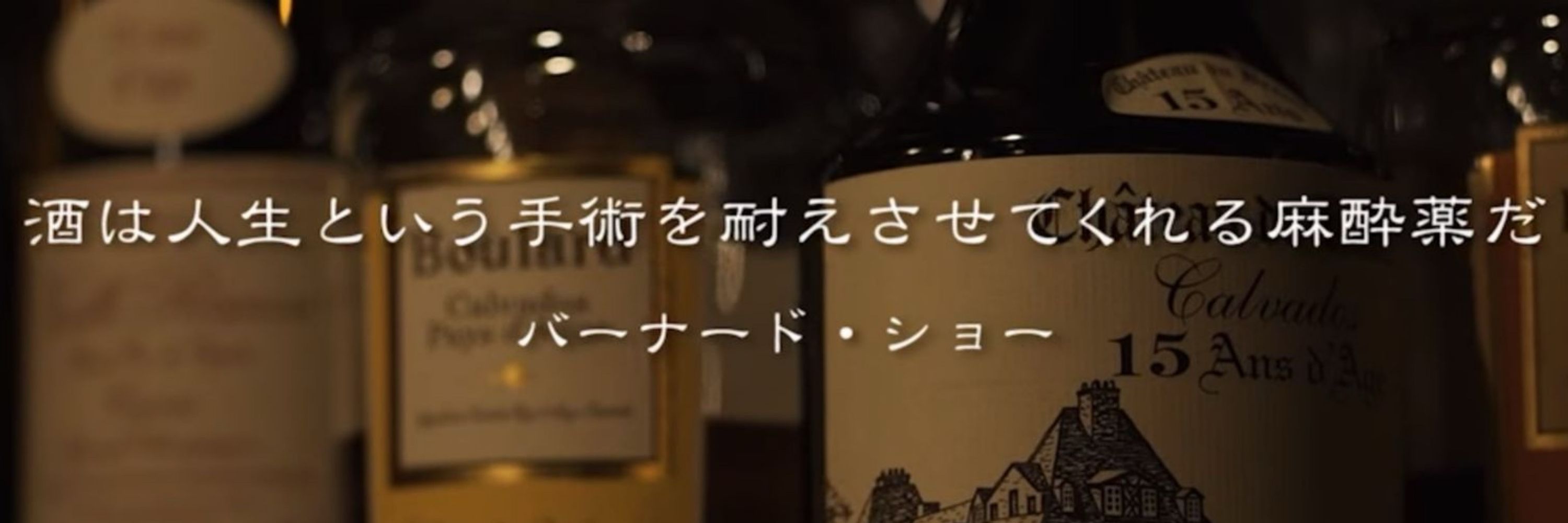まれん