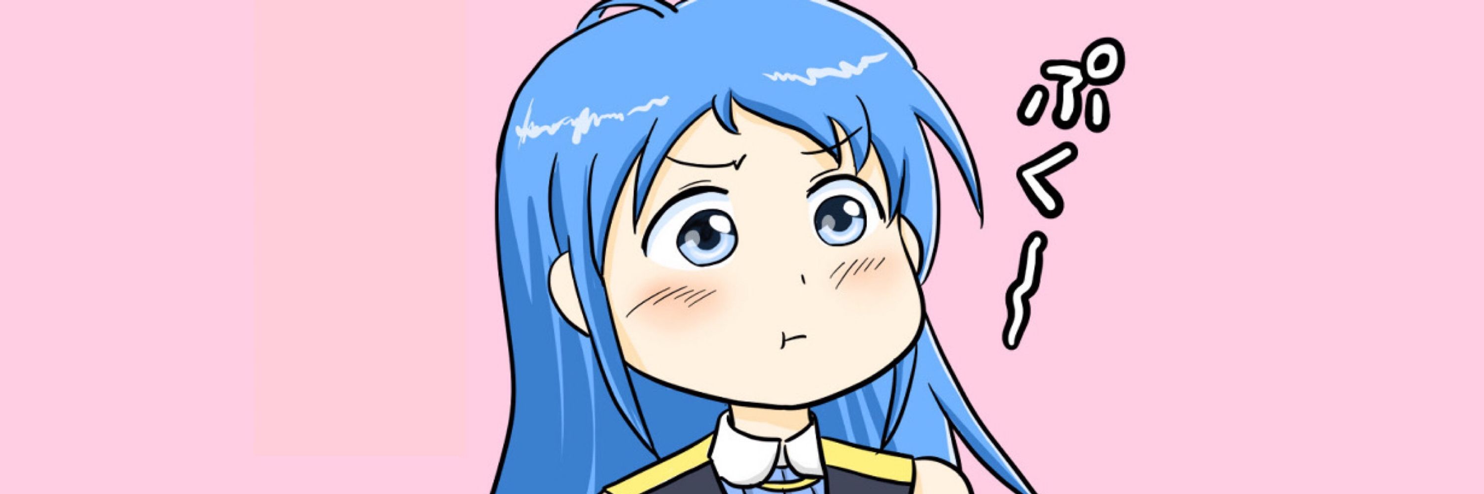 とい