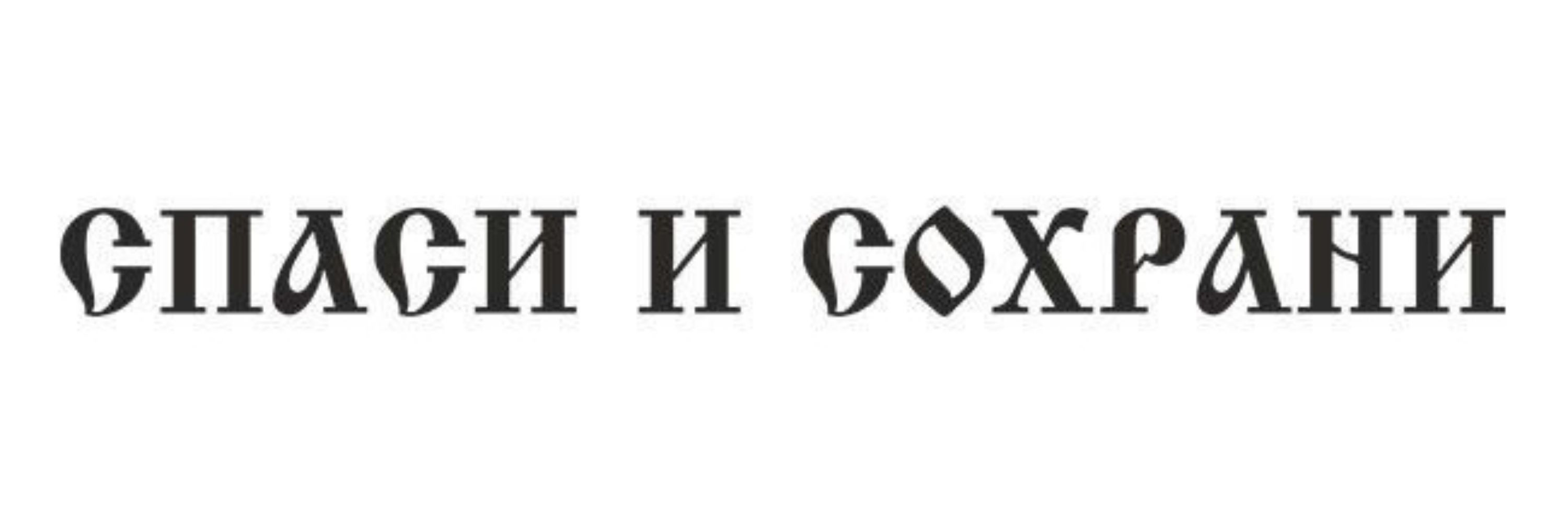 ౨ৎ