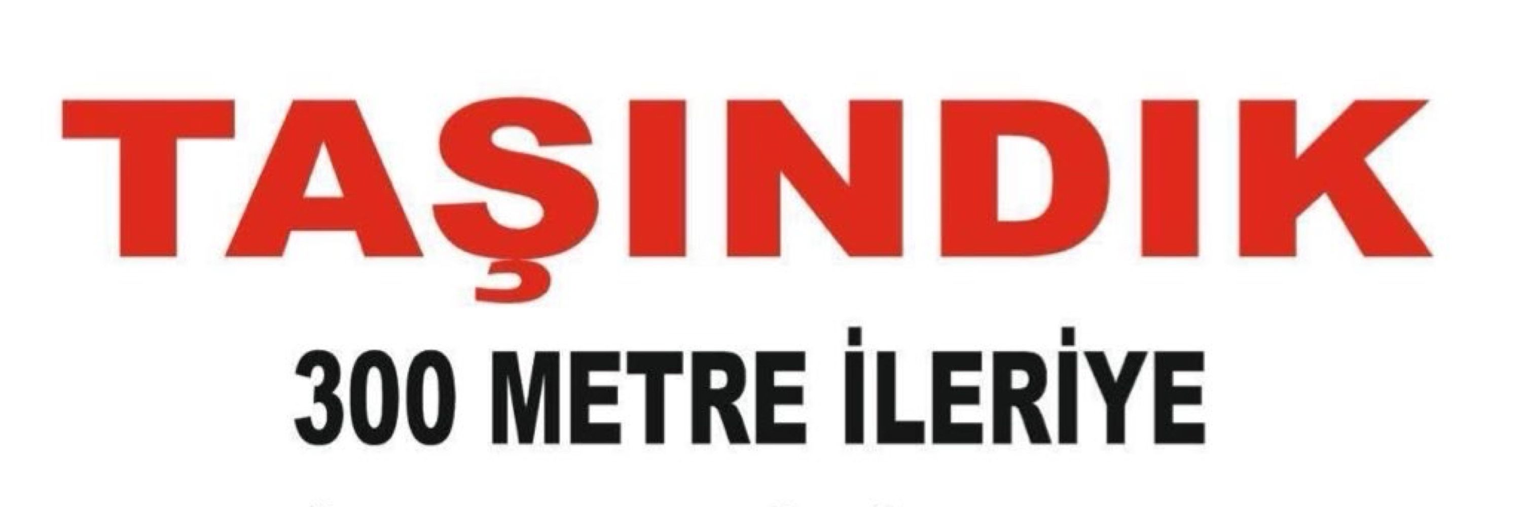 Sait™ 🍁