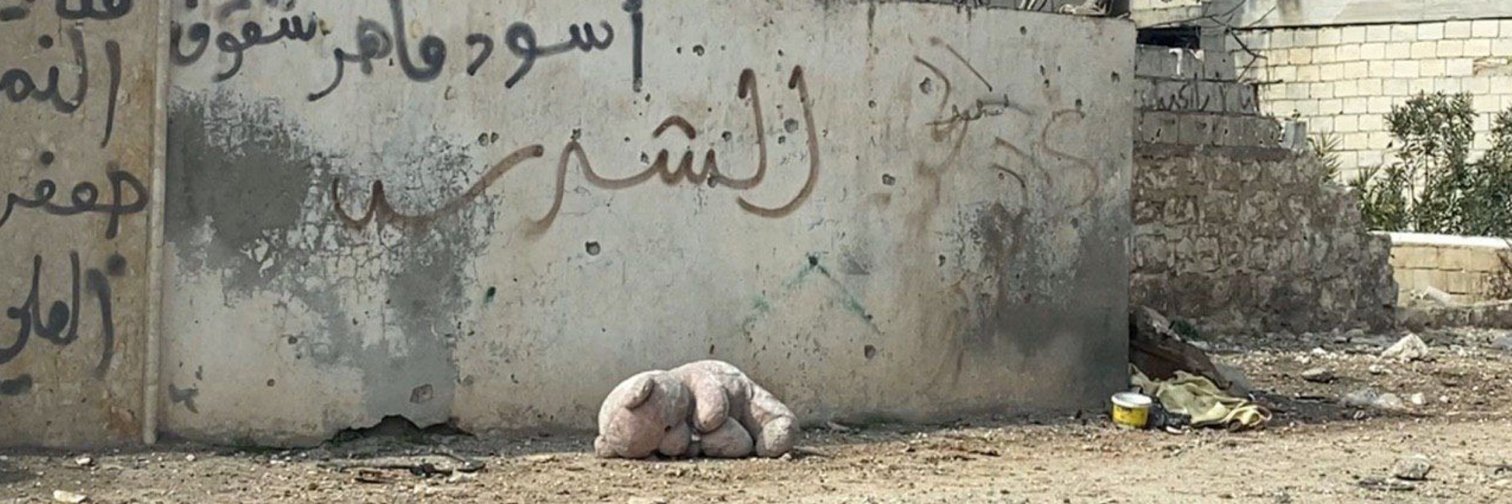 جانکرت