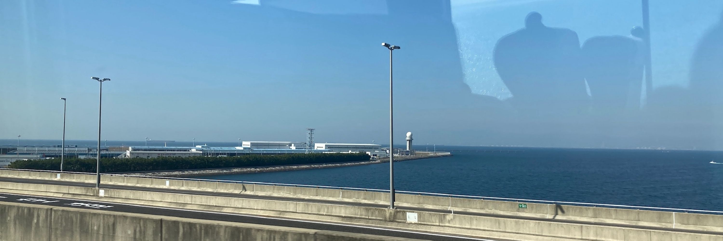 つー