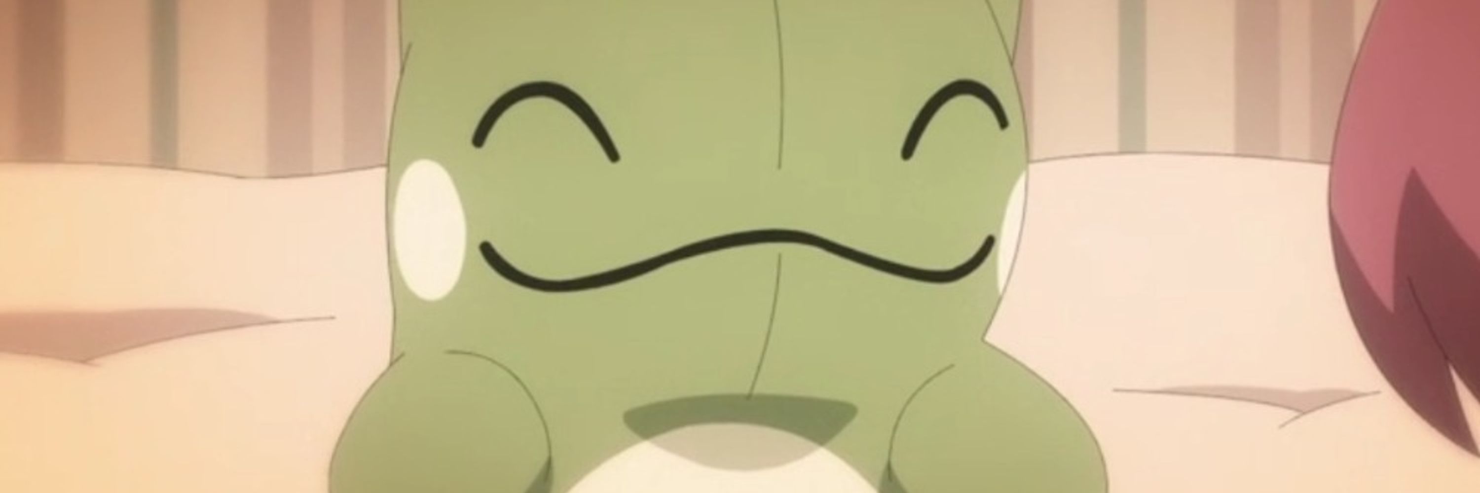 しのぶ