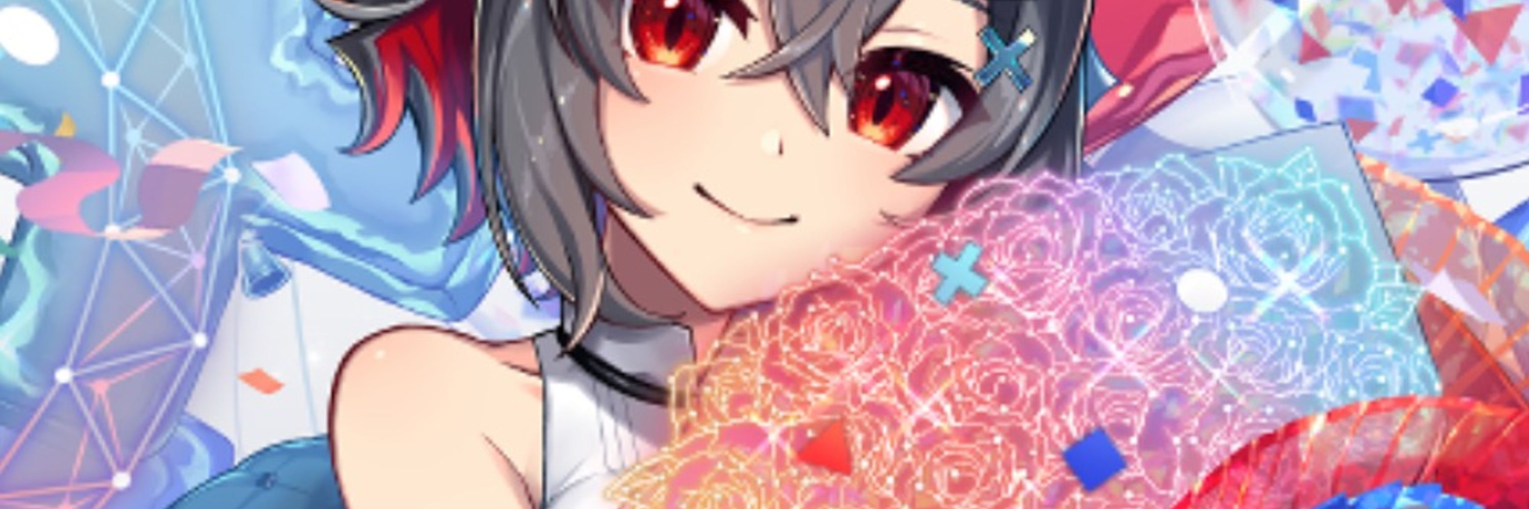 はむち
