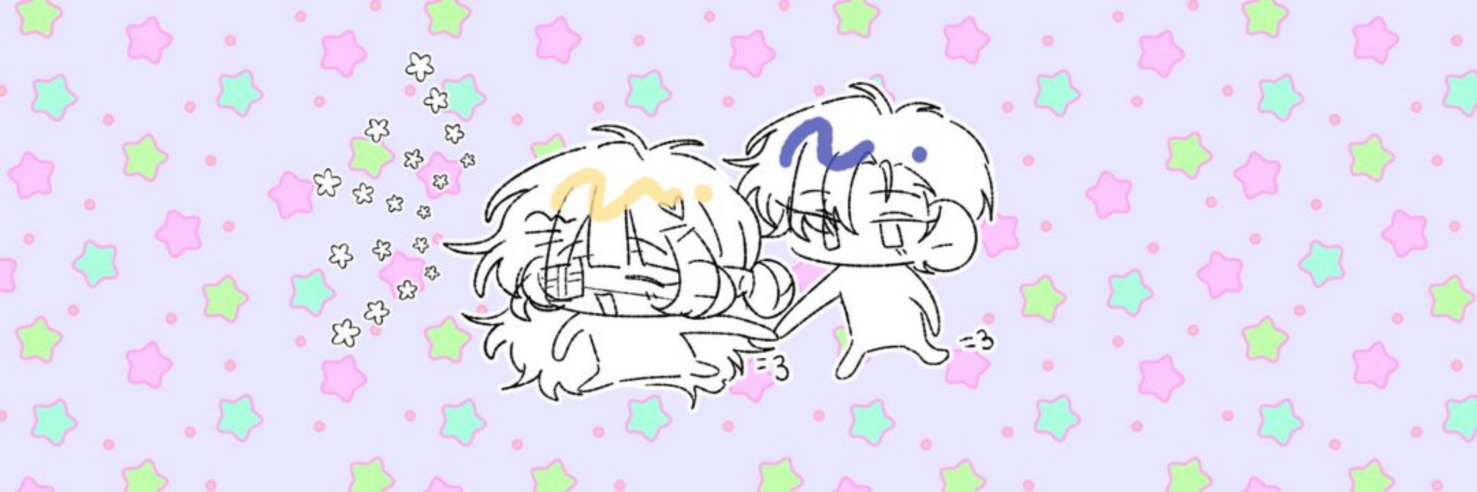 찰떡