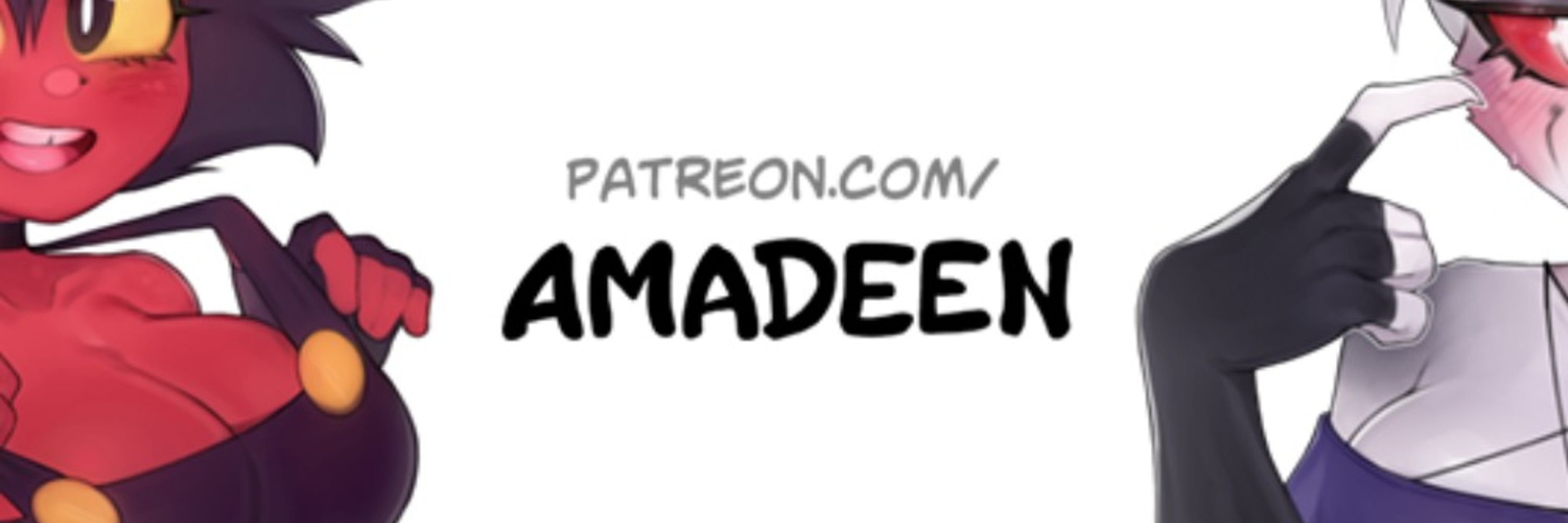 amadeen