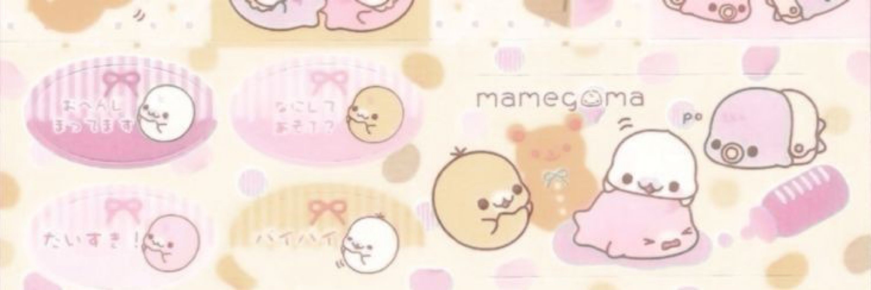 ૮ mια ྀིა ꜝ