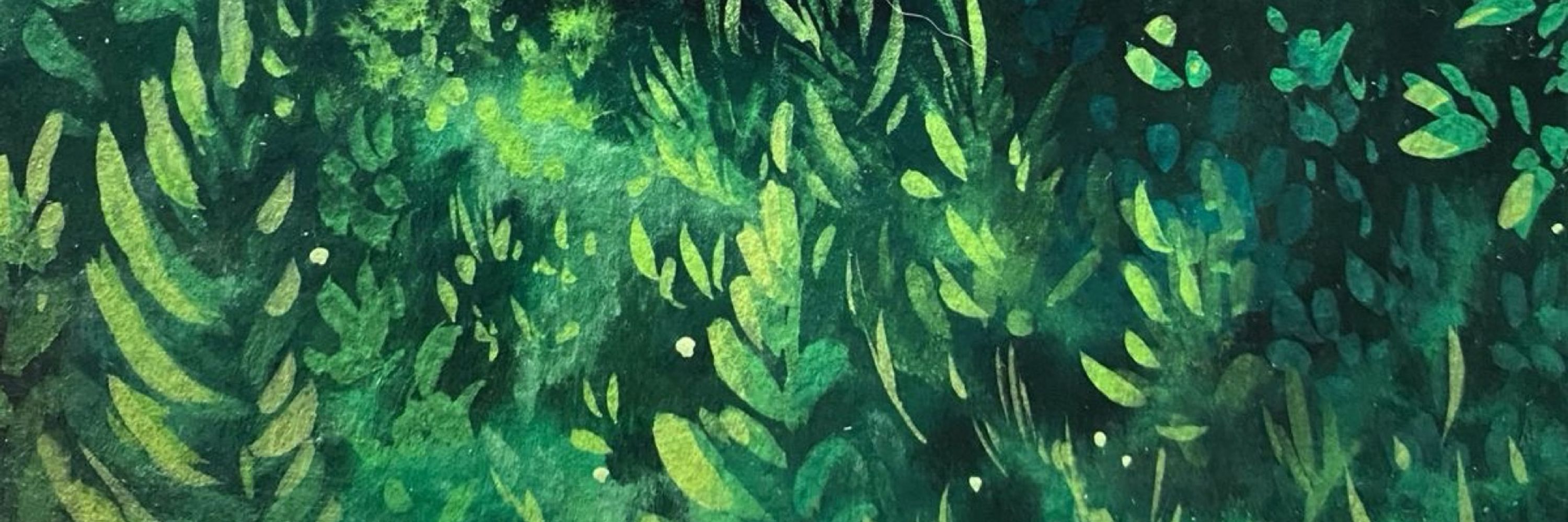 🌱