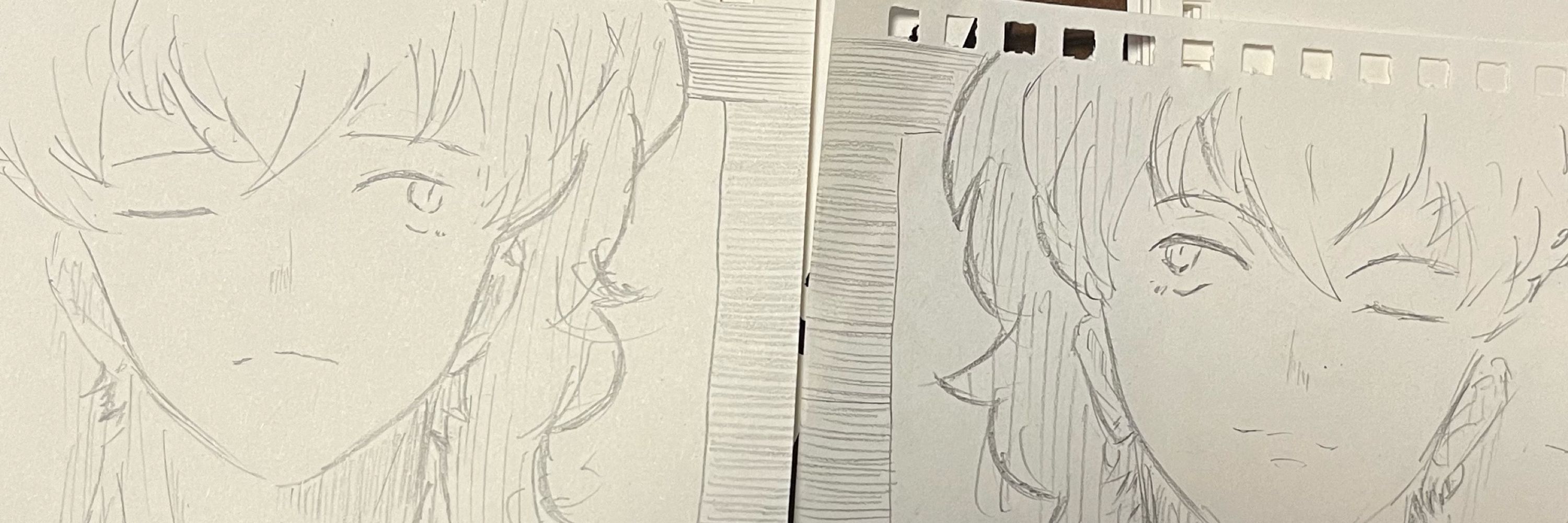 みを