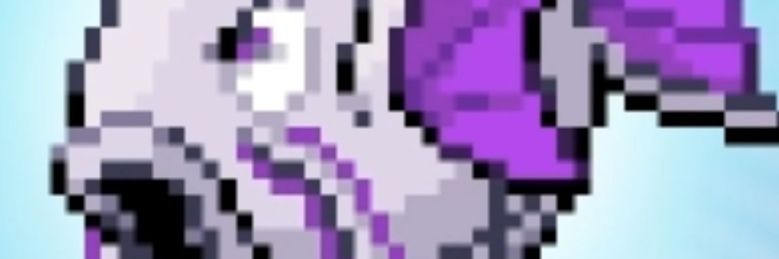 Vaniac