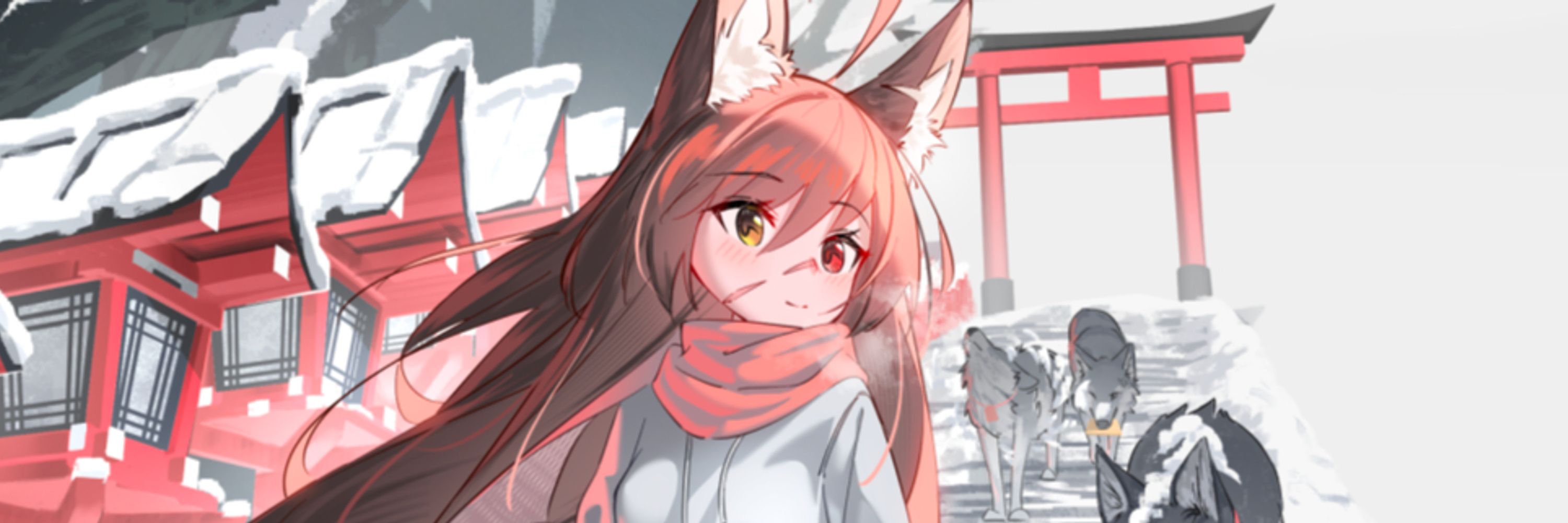み.