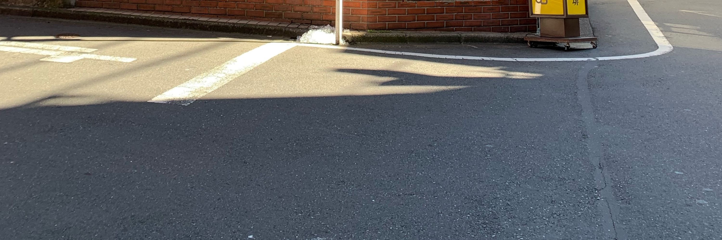 れい