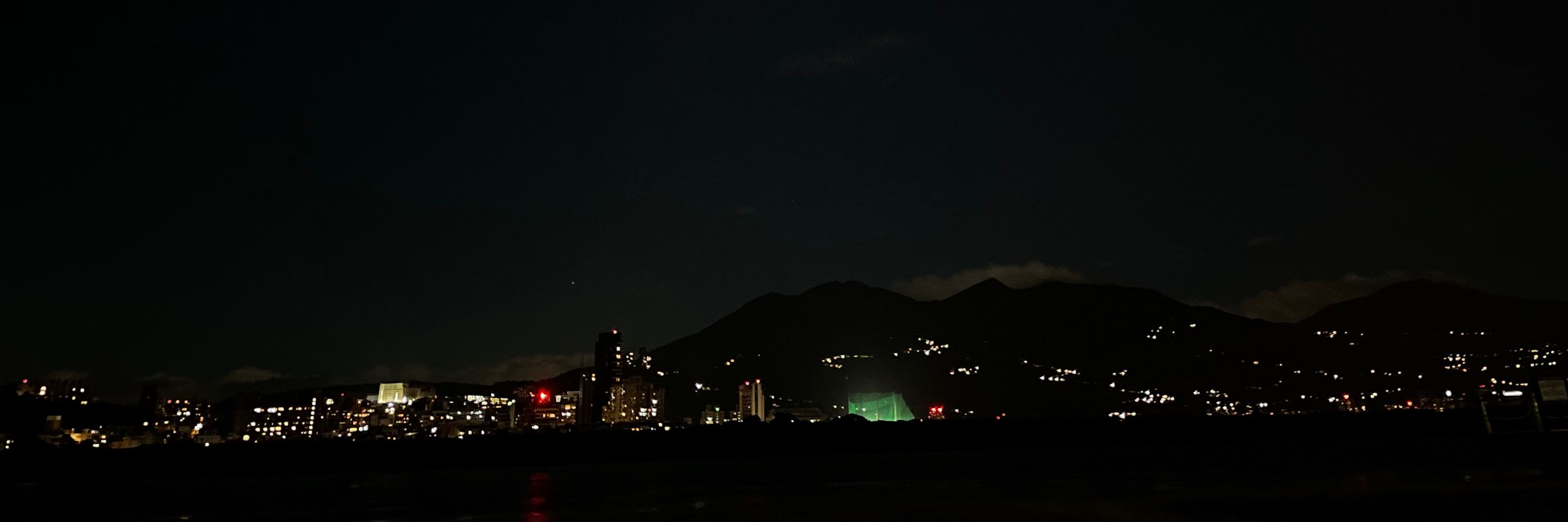 倉倉