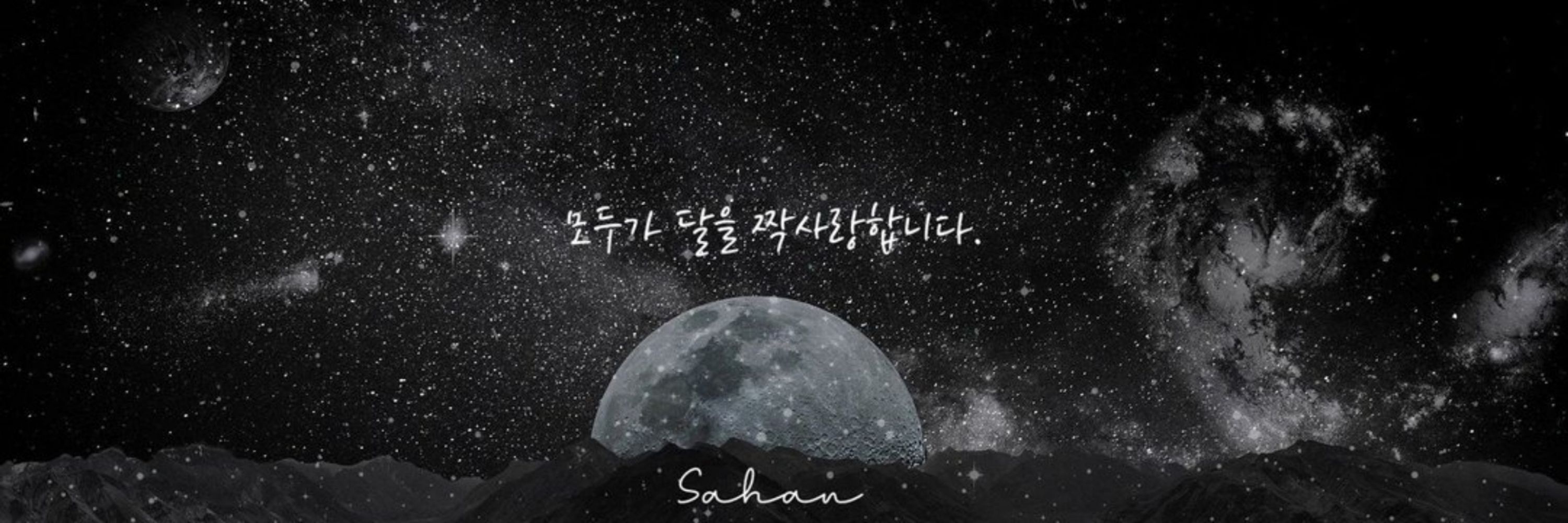 비밀 ┬┴┤•̀ᴥ•́˵ʔฅ