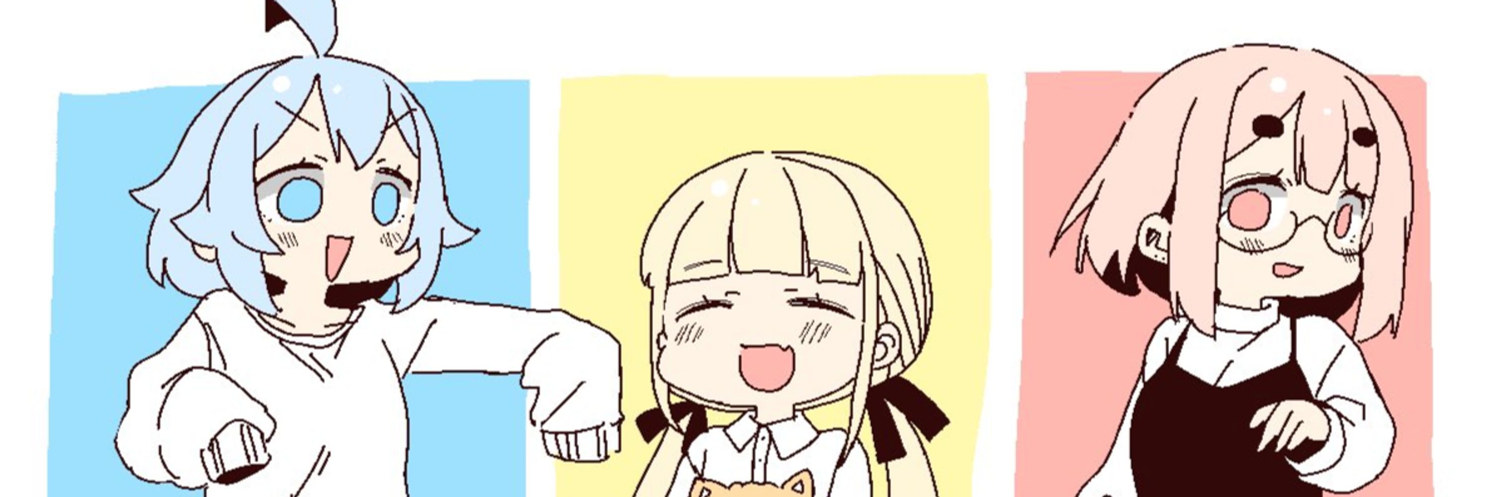 *nuhC