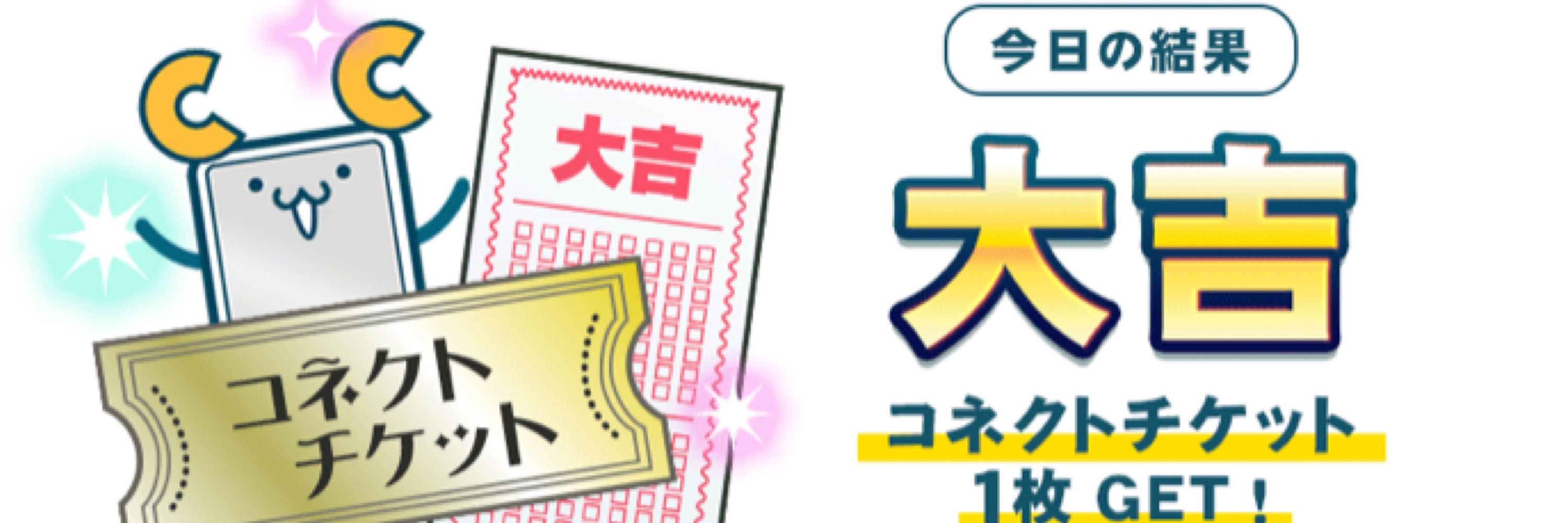 みのん