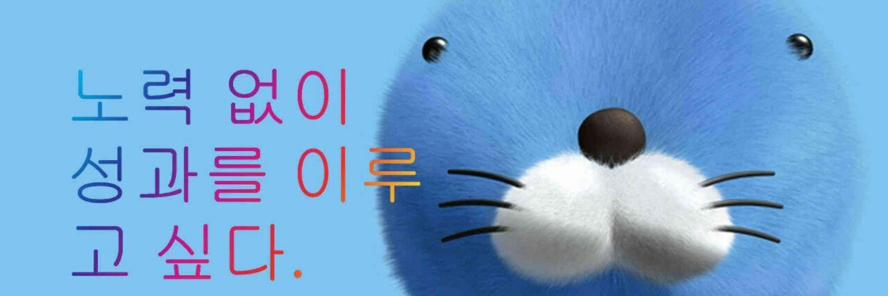 작업예정