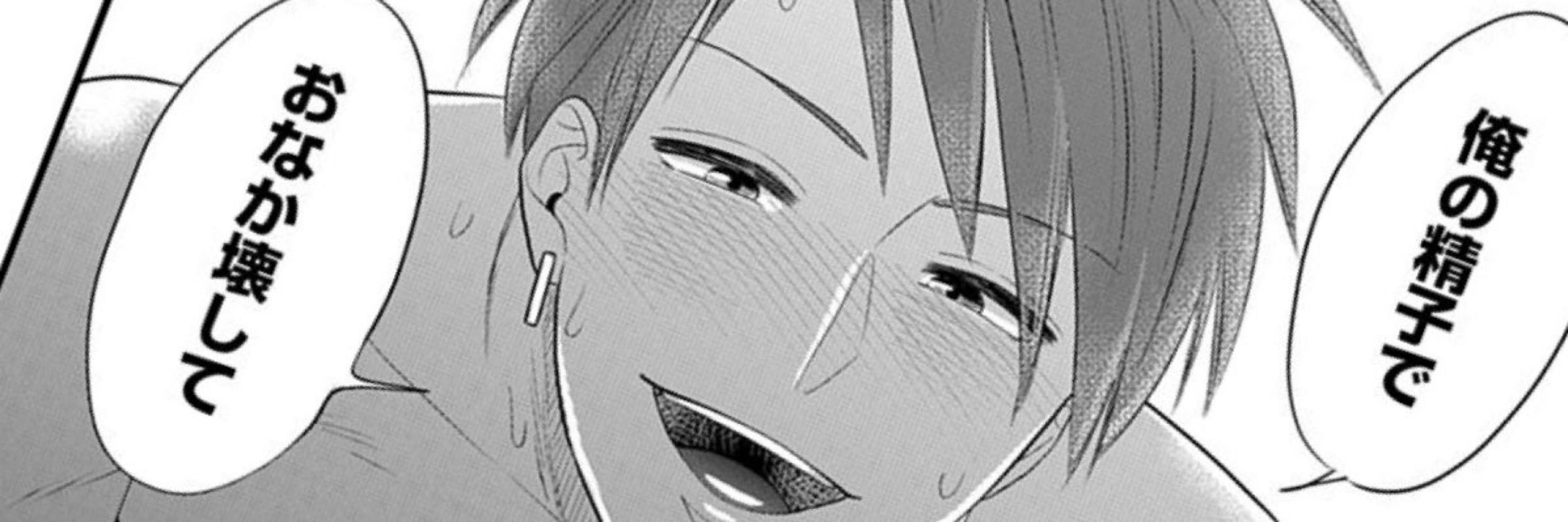モキチヰチ