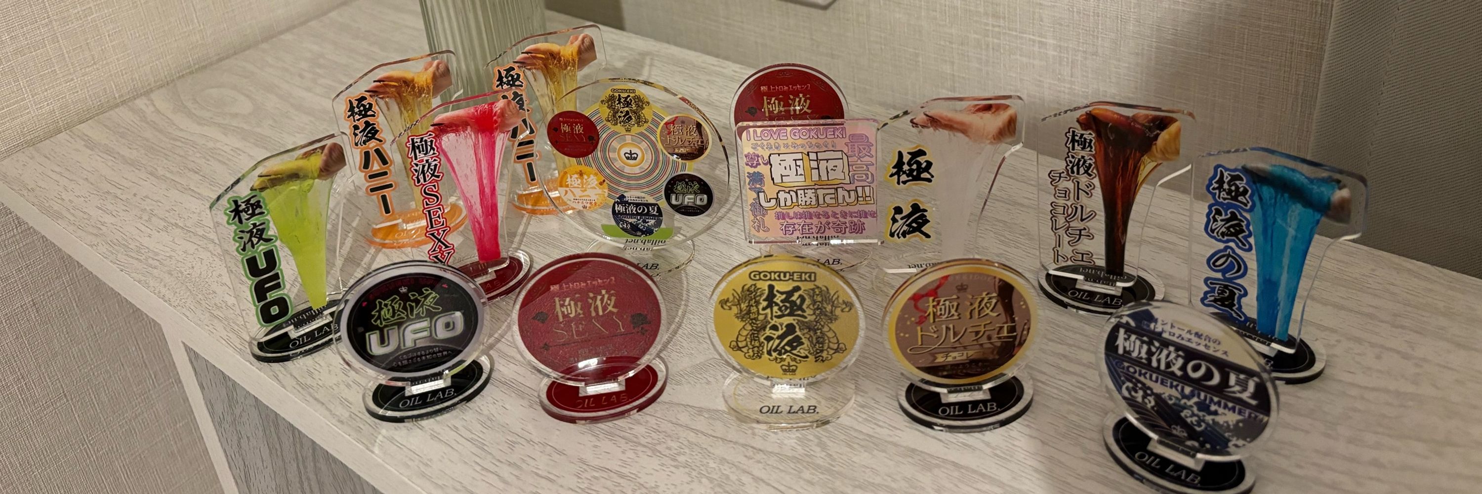 まなか🌹【極液アンバサダー🍯神奈川県代表】メンズエステが好きすぎて・・・
