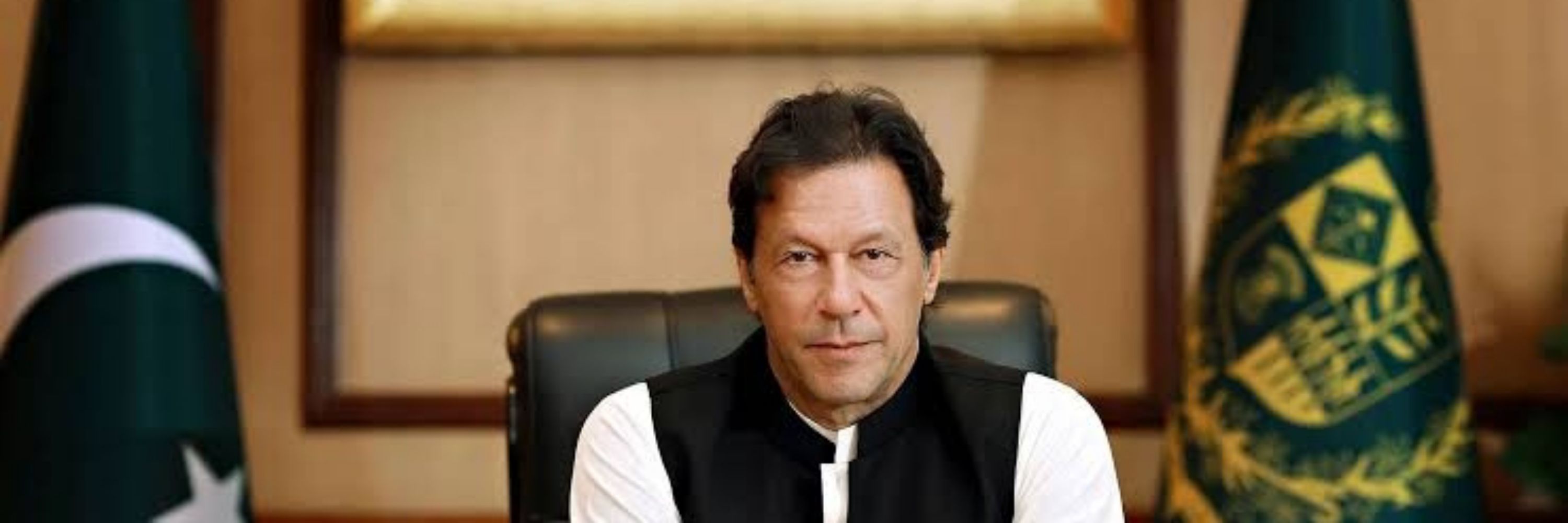 @PTI Official