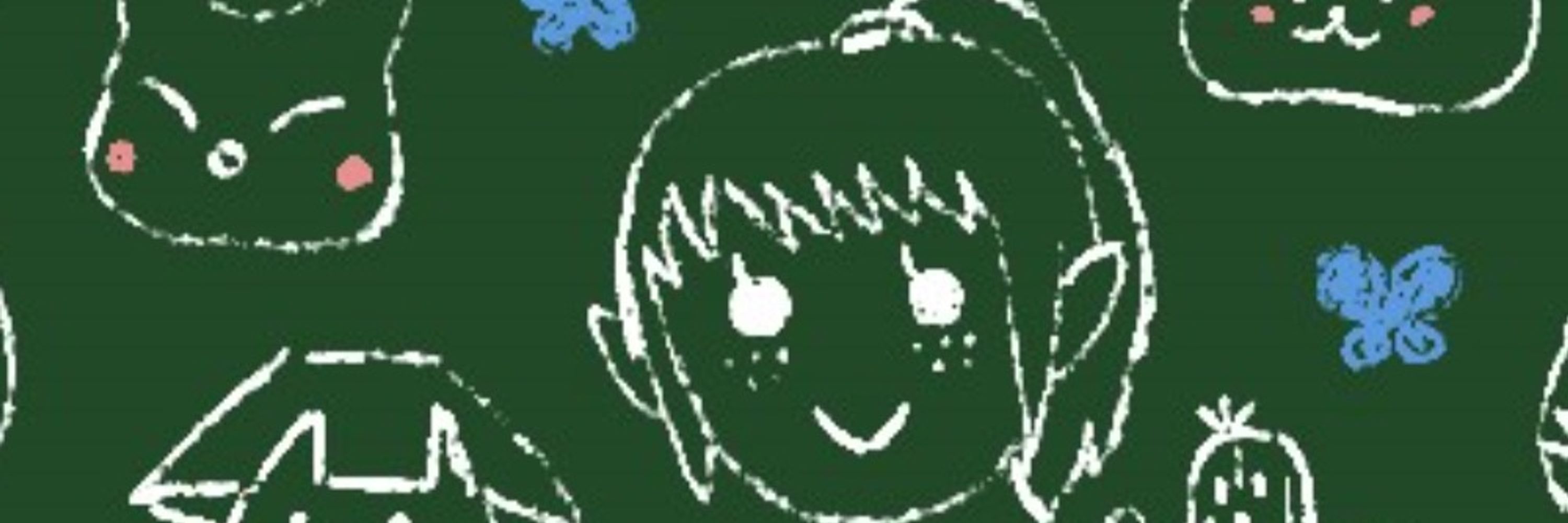 ななびっと