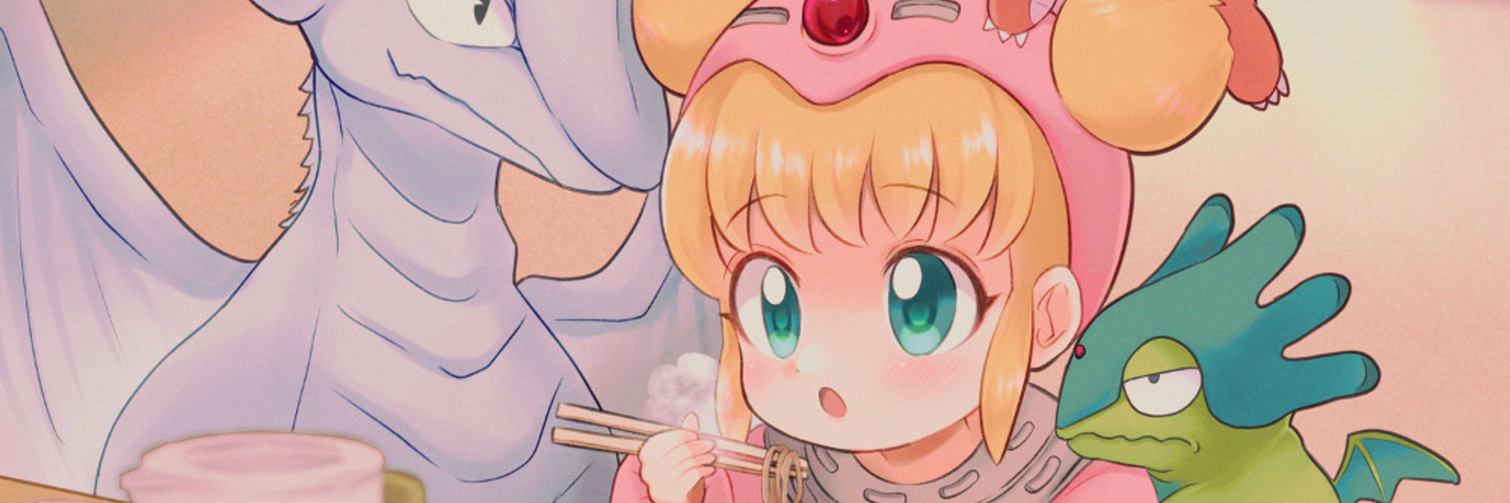 くれふ