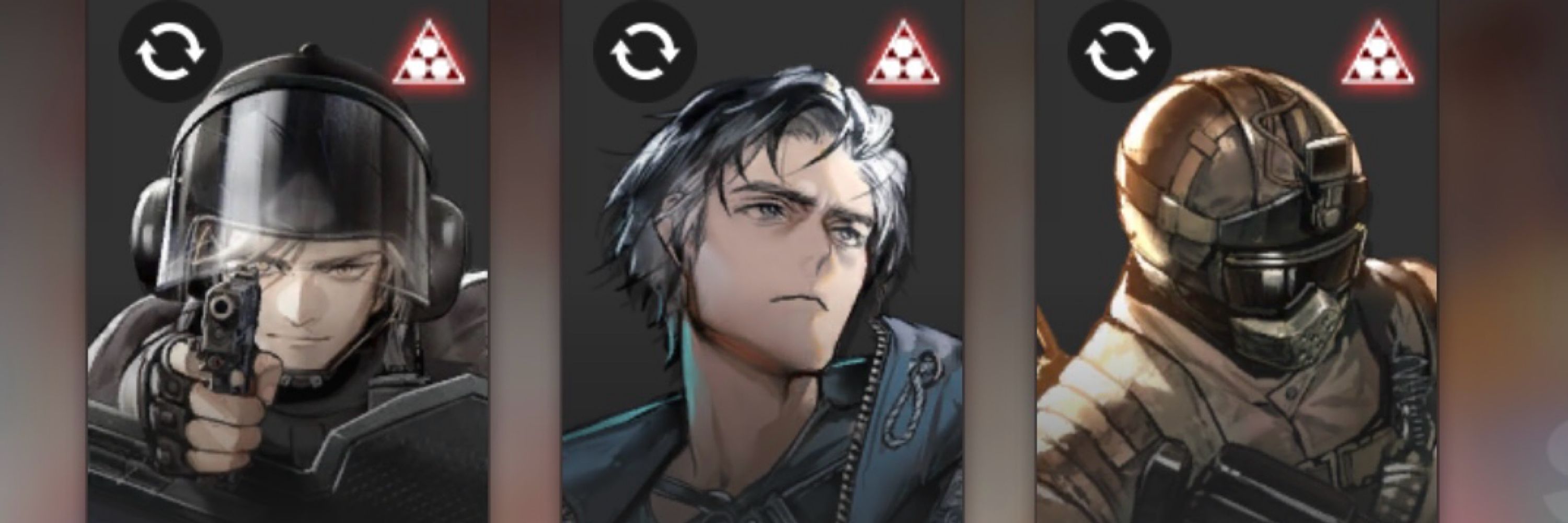 黒星