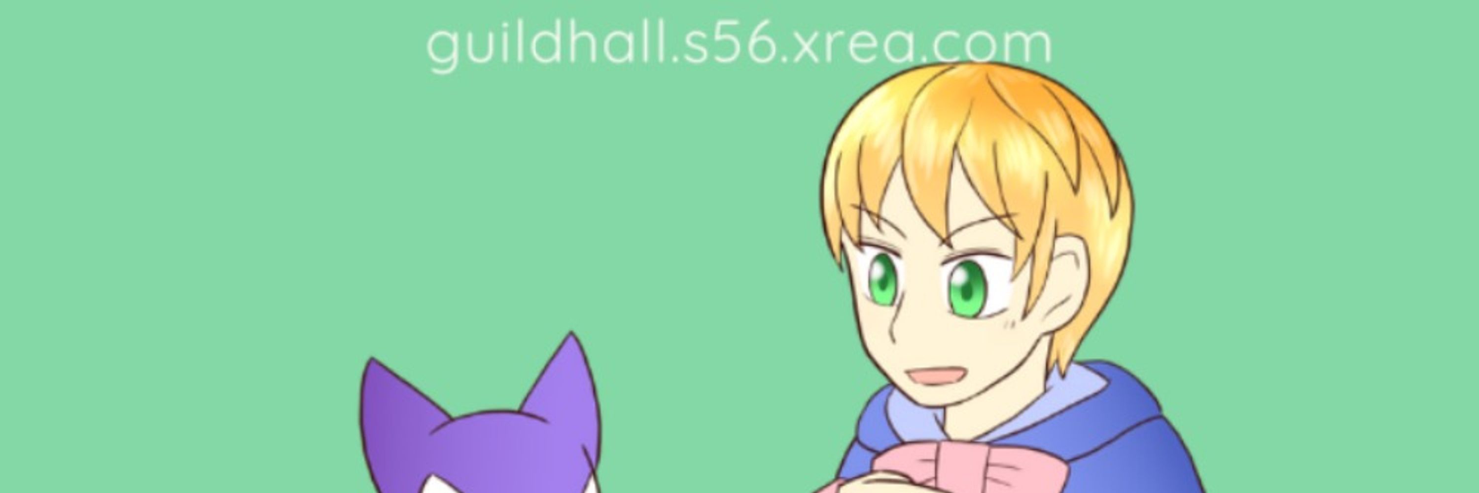 青猫