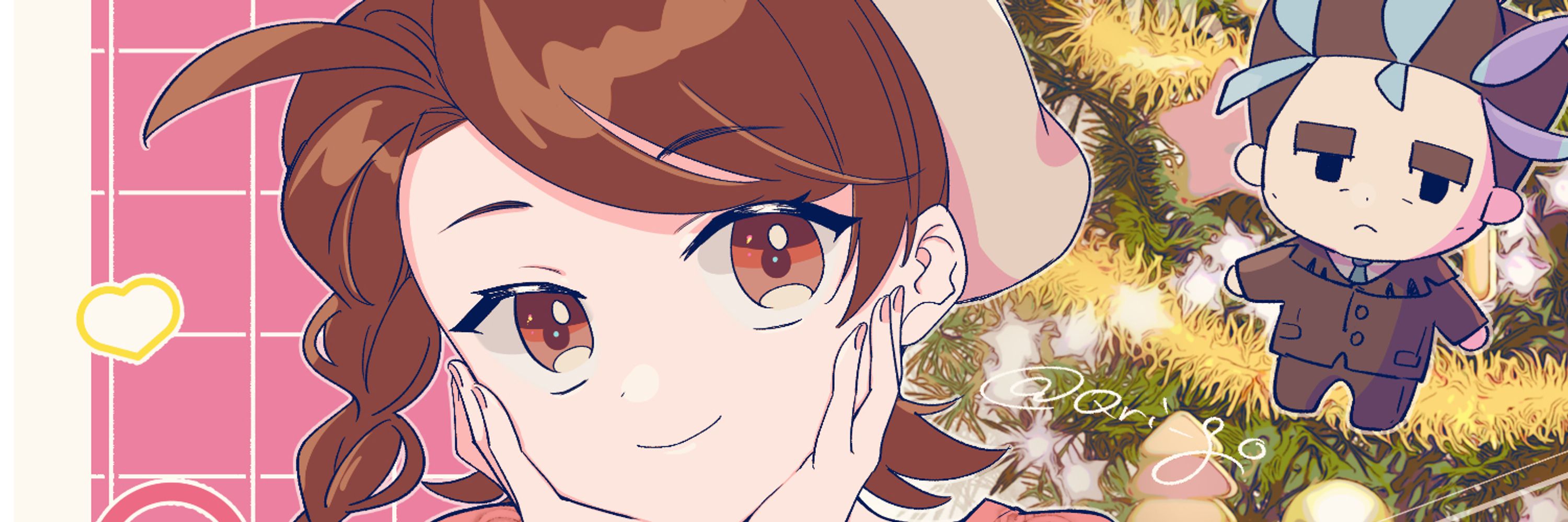 きゅうり
