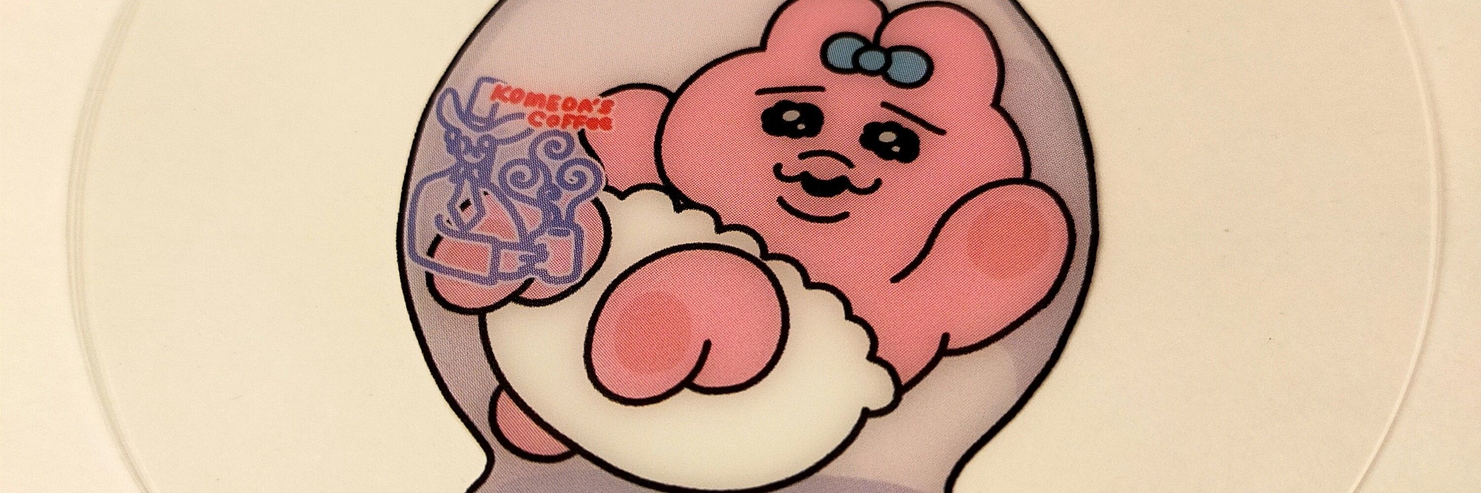 みずも🌈🍙☁