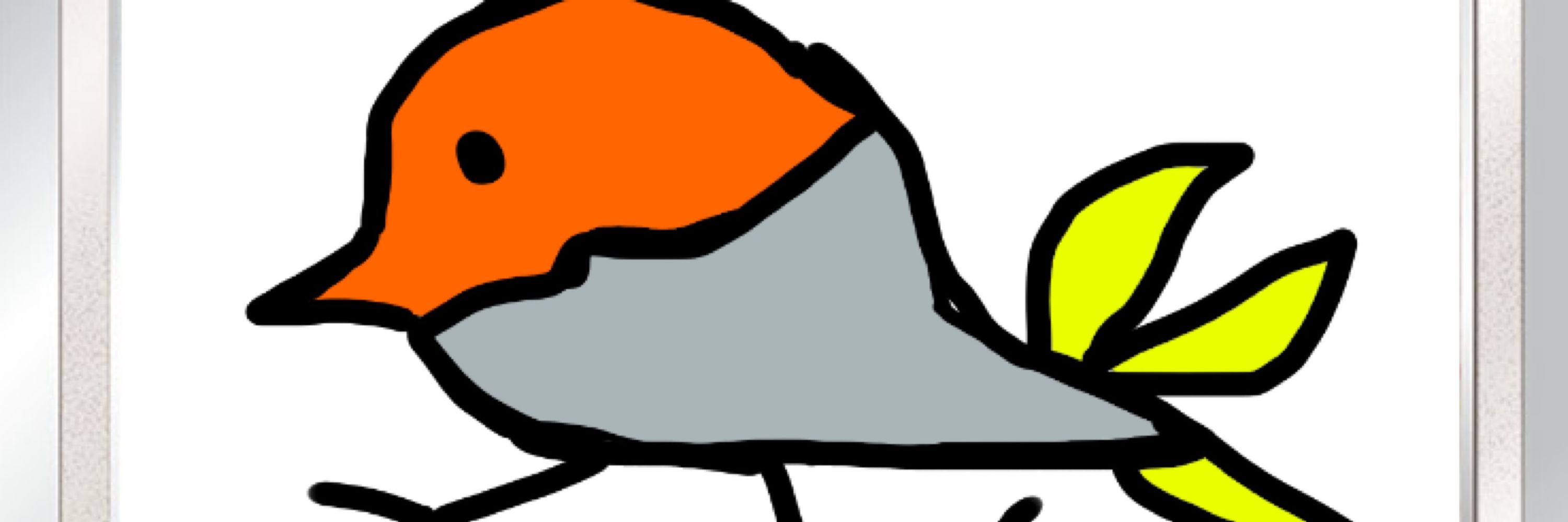 ぬの