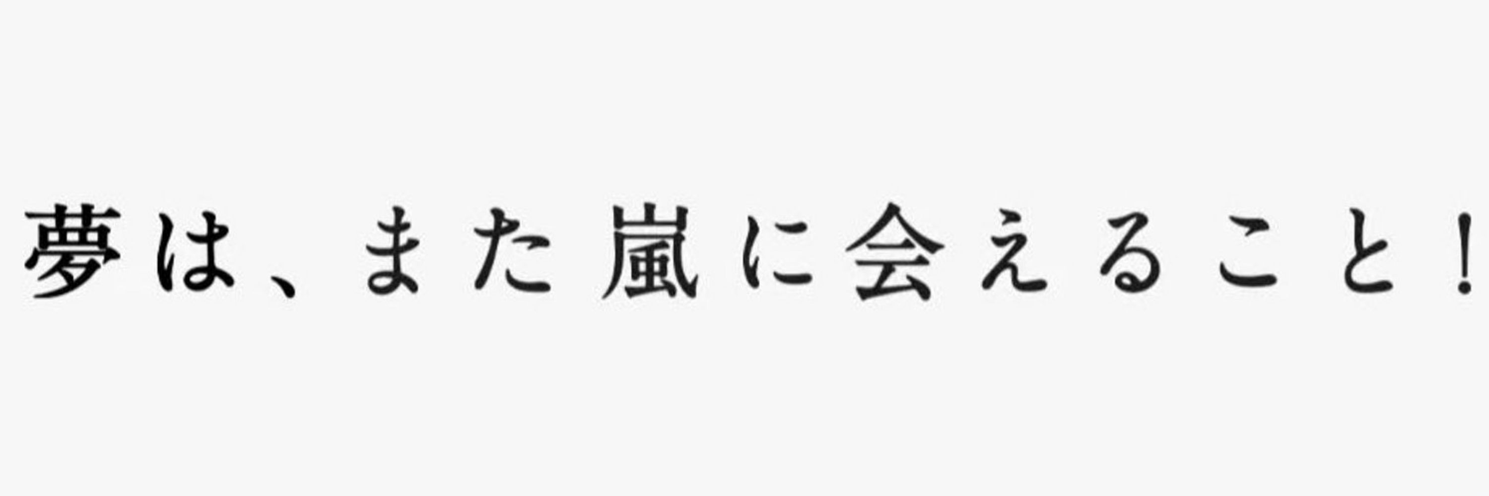 ちぃ