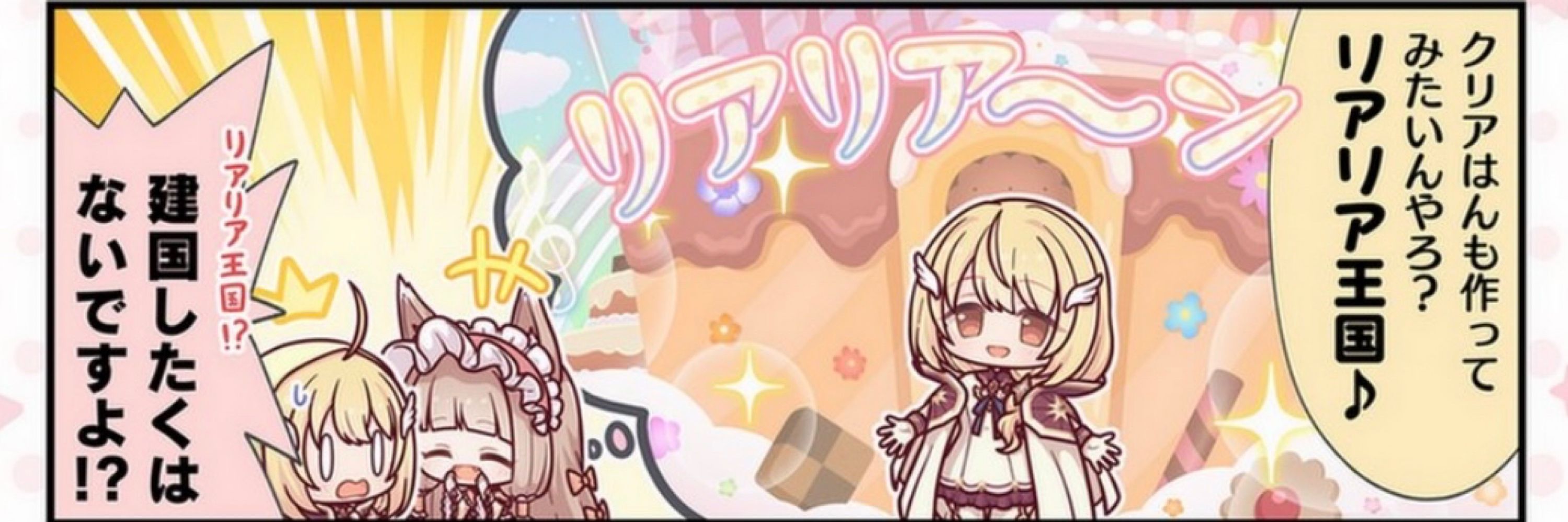 あず。