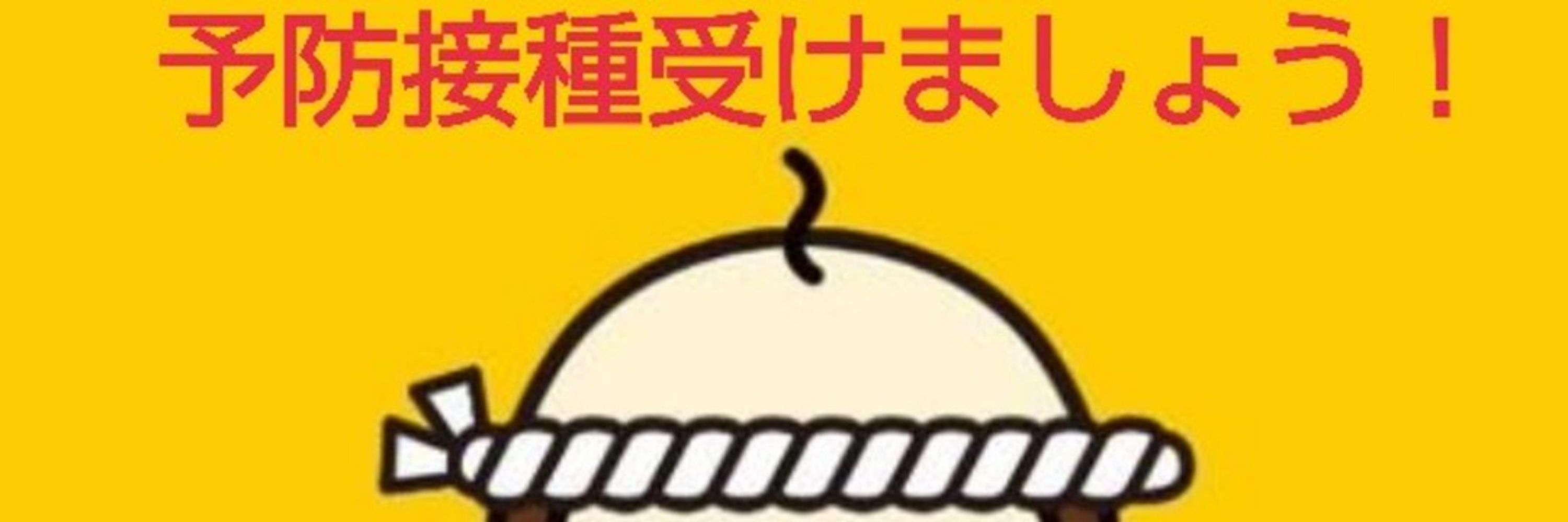 🎸NANCY-MOON🎸お殿様ちゃん