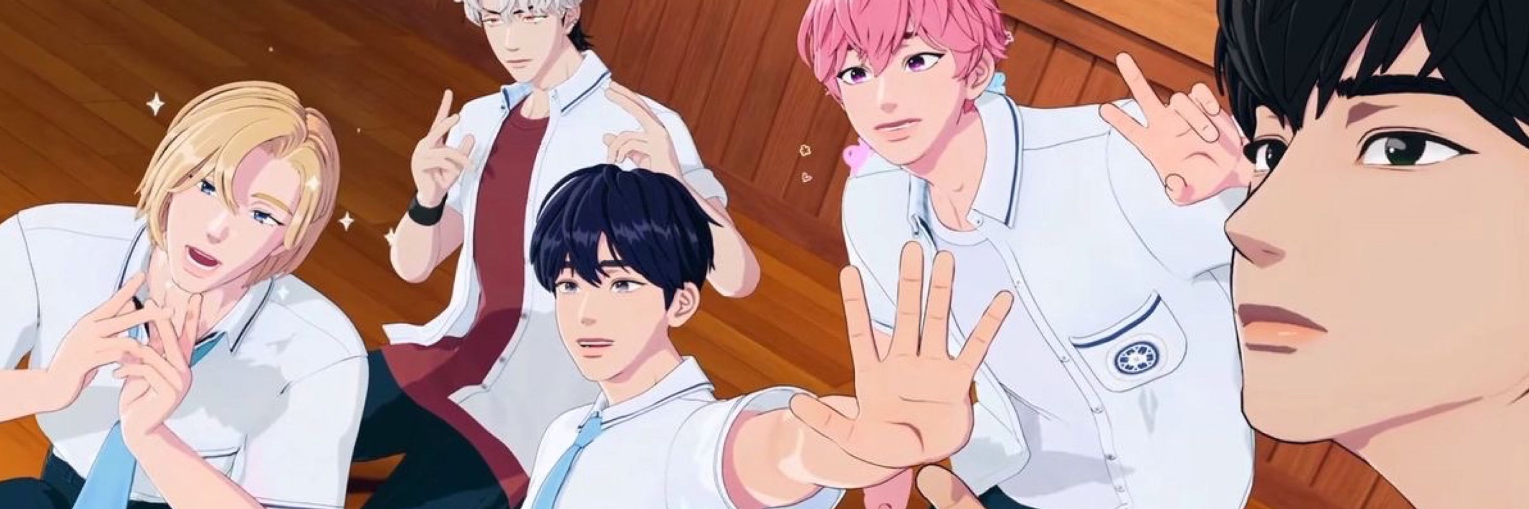 ยอจอ