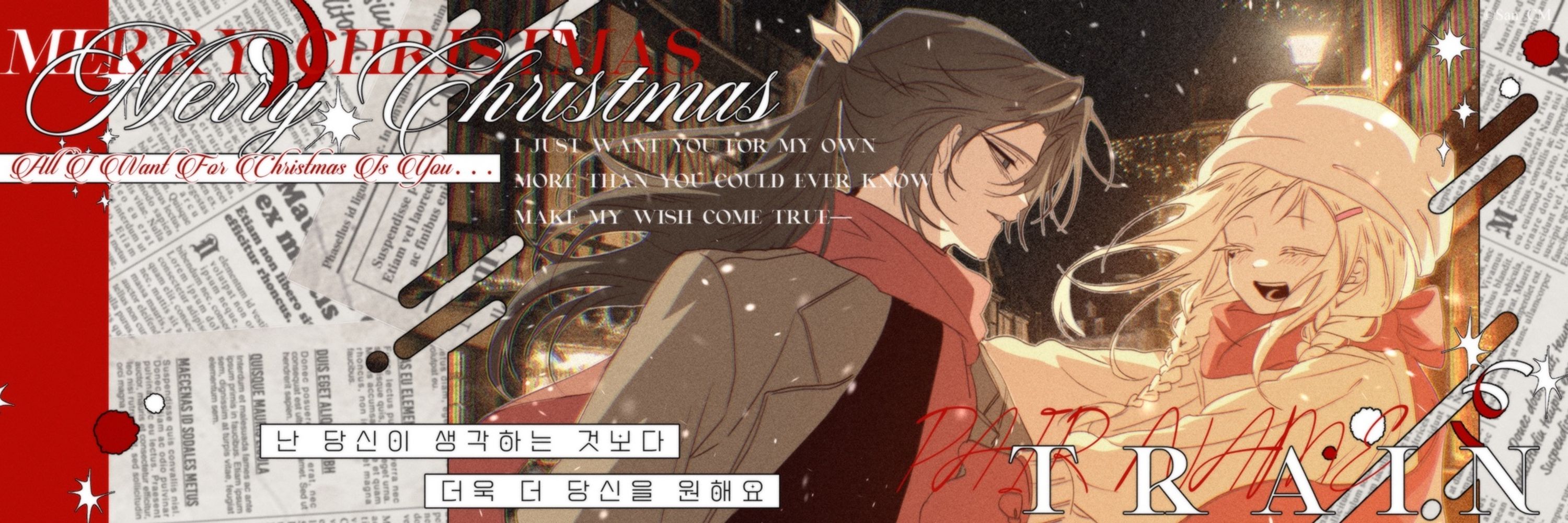 김현랑