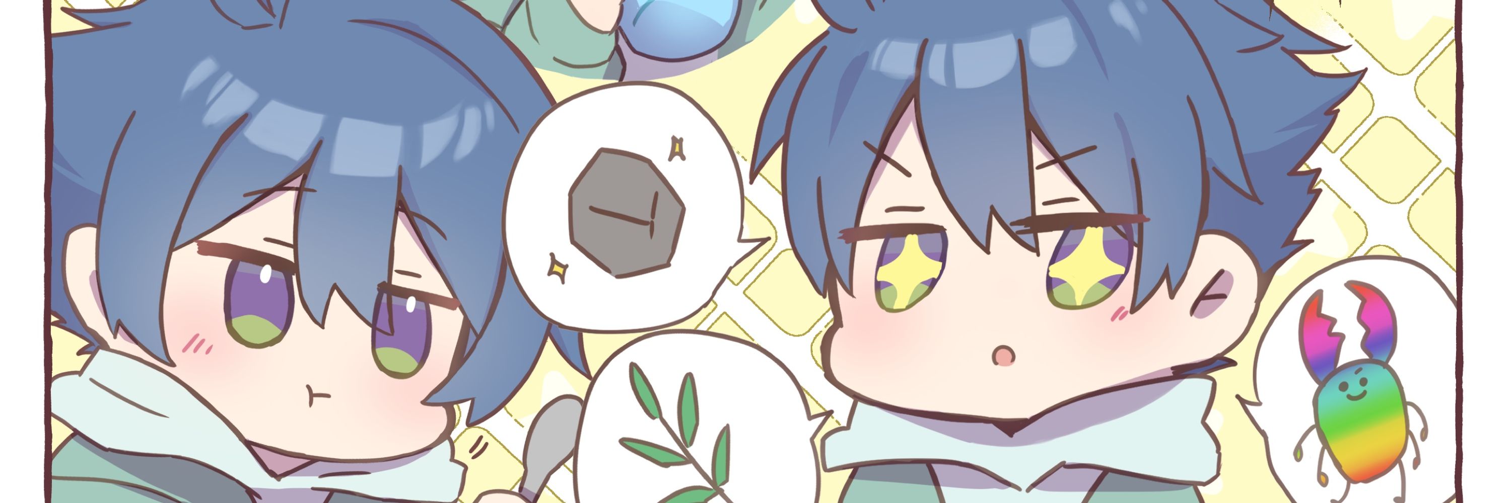 たきいし