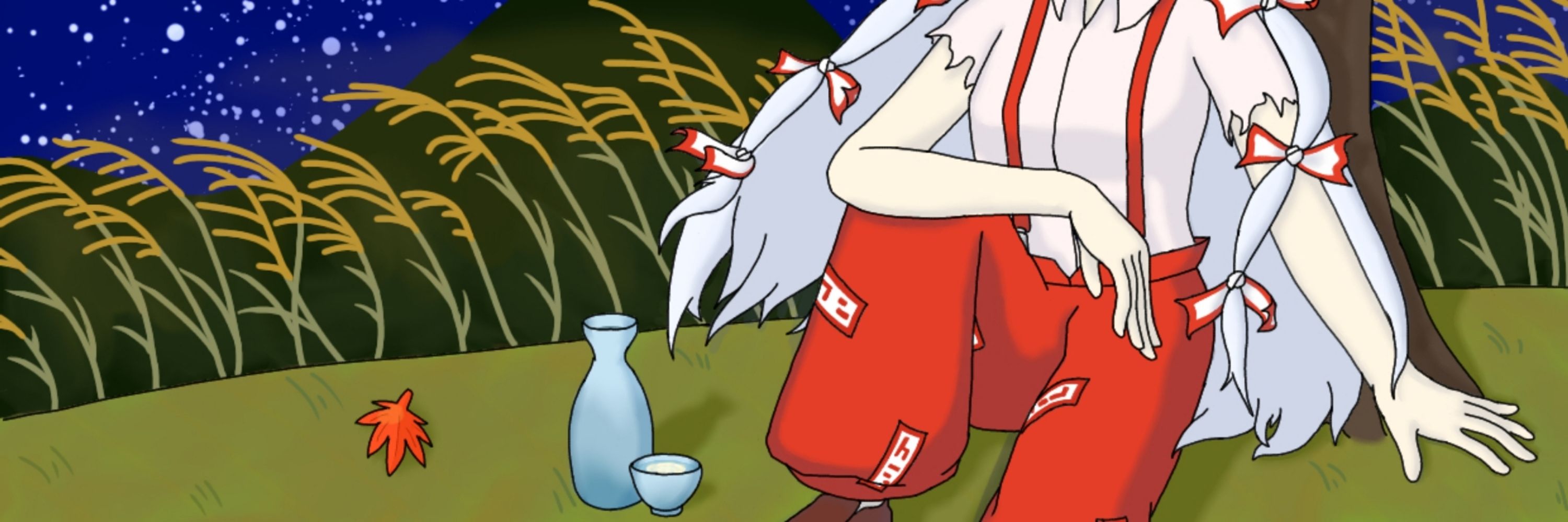 ユービィ