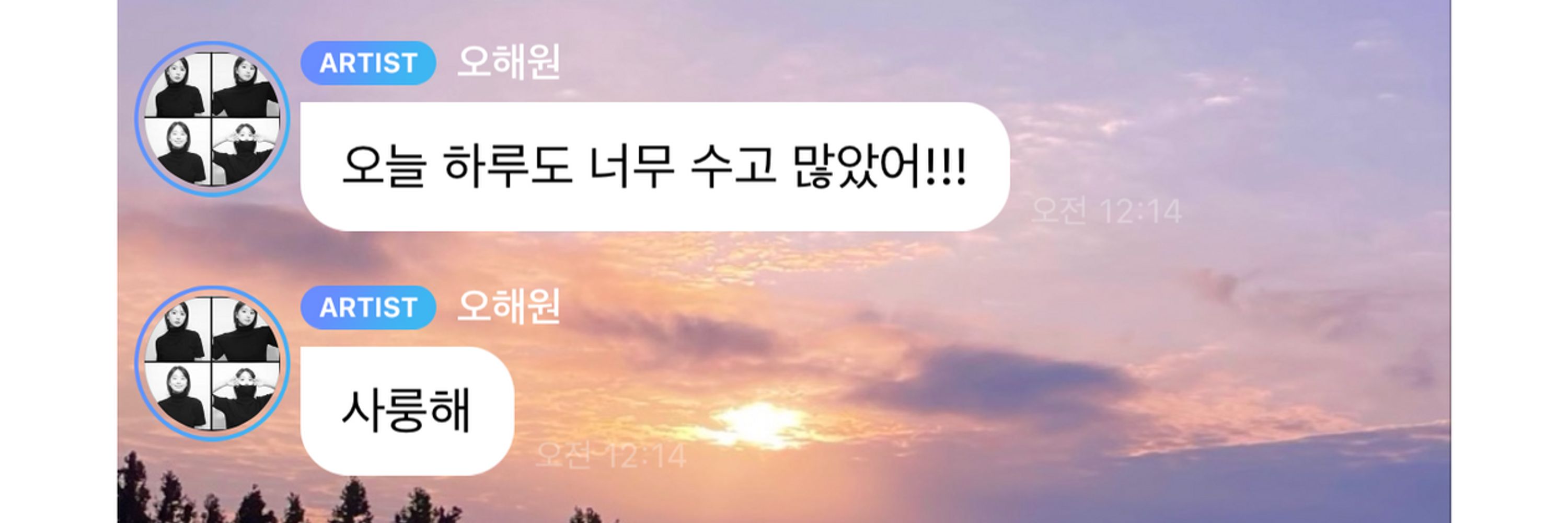 디뿌