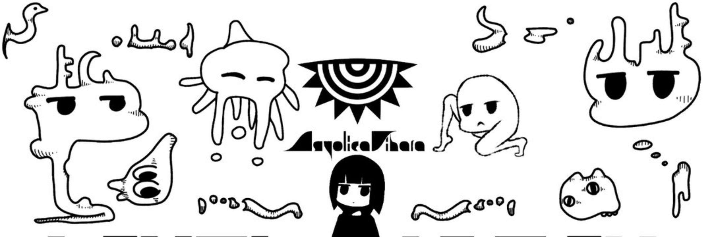 アシオリカ