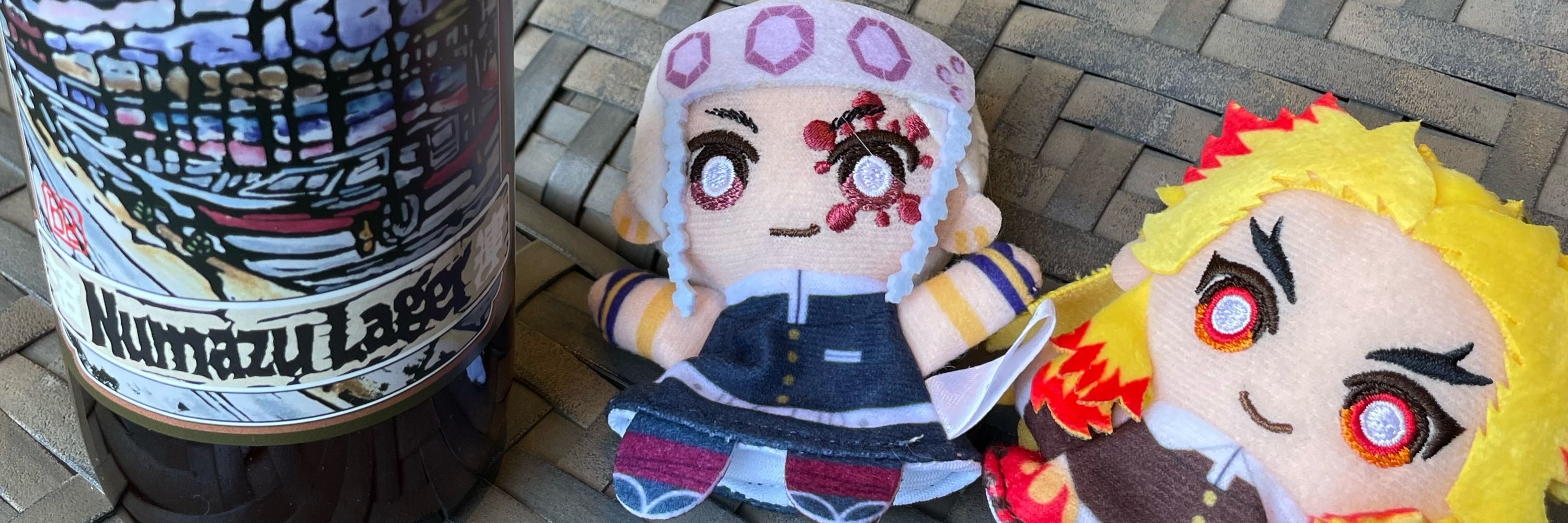 そう