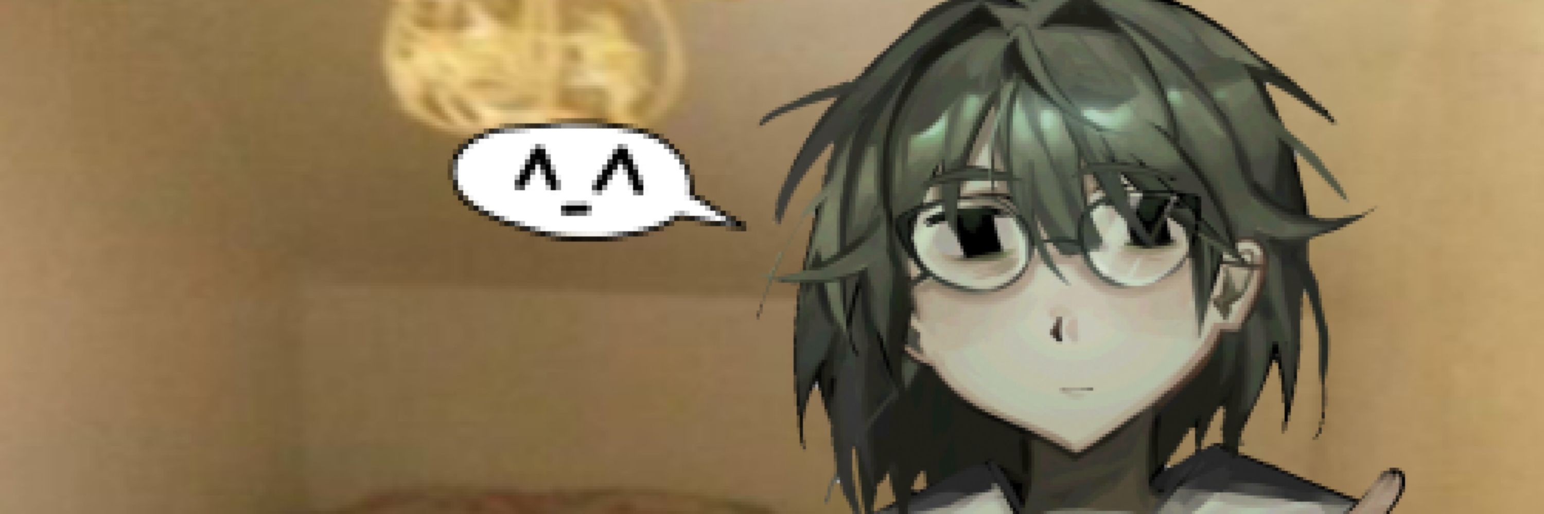 Dim